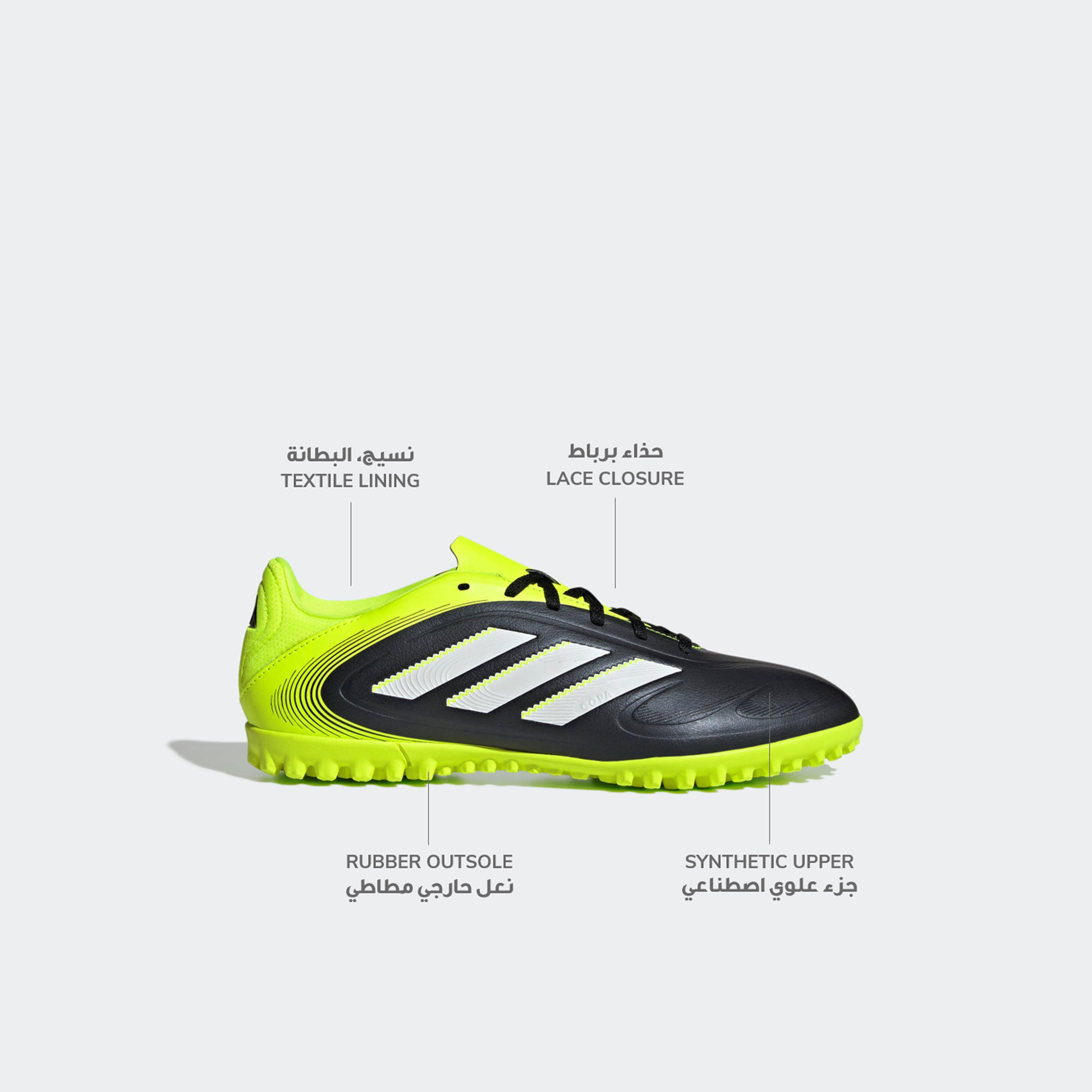 Adidas Men Copa Pure III Club TF Lace-Up Football Turf Shoes-sports-men-shoes-image-2