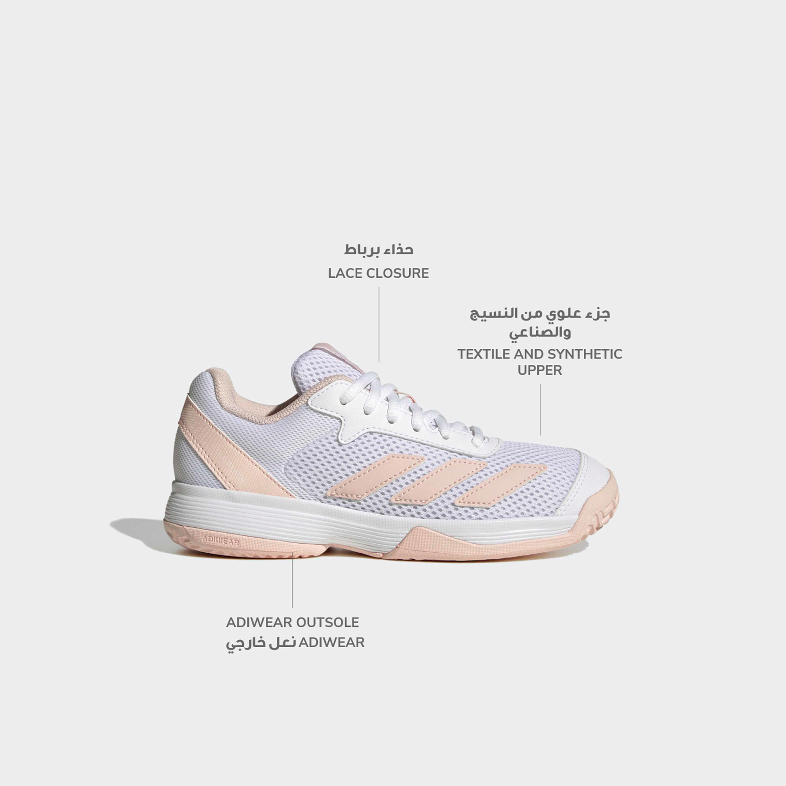 Adidas Girls Courtflash Lace-Up Tennis Shoes-girls-shoes-sports-image-2