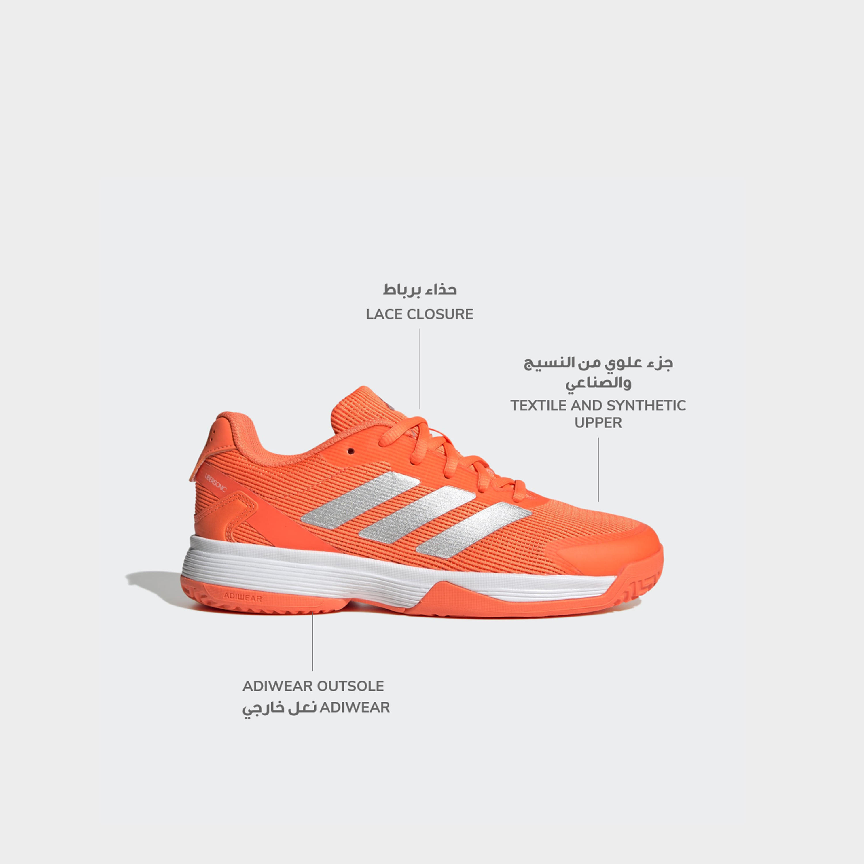 Adidas Kids Ubersonic Lace-Up Tennis Shoes-girls-shoes-sports-image-2
