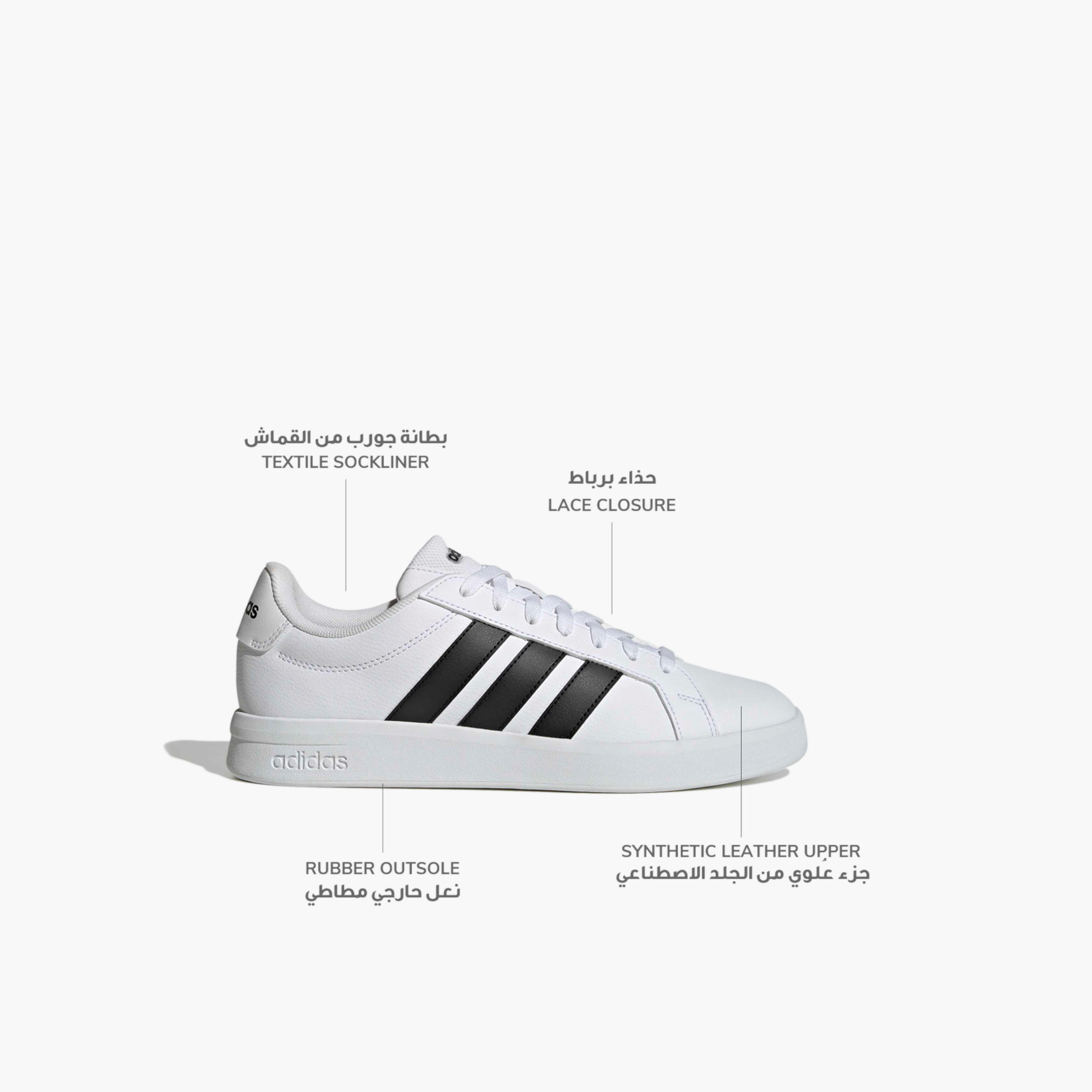 Adidas Men Grand Court Base 3.0 Lace-Up Sneakers-sports-men-shoes-image-2