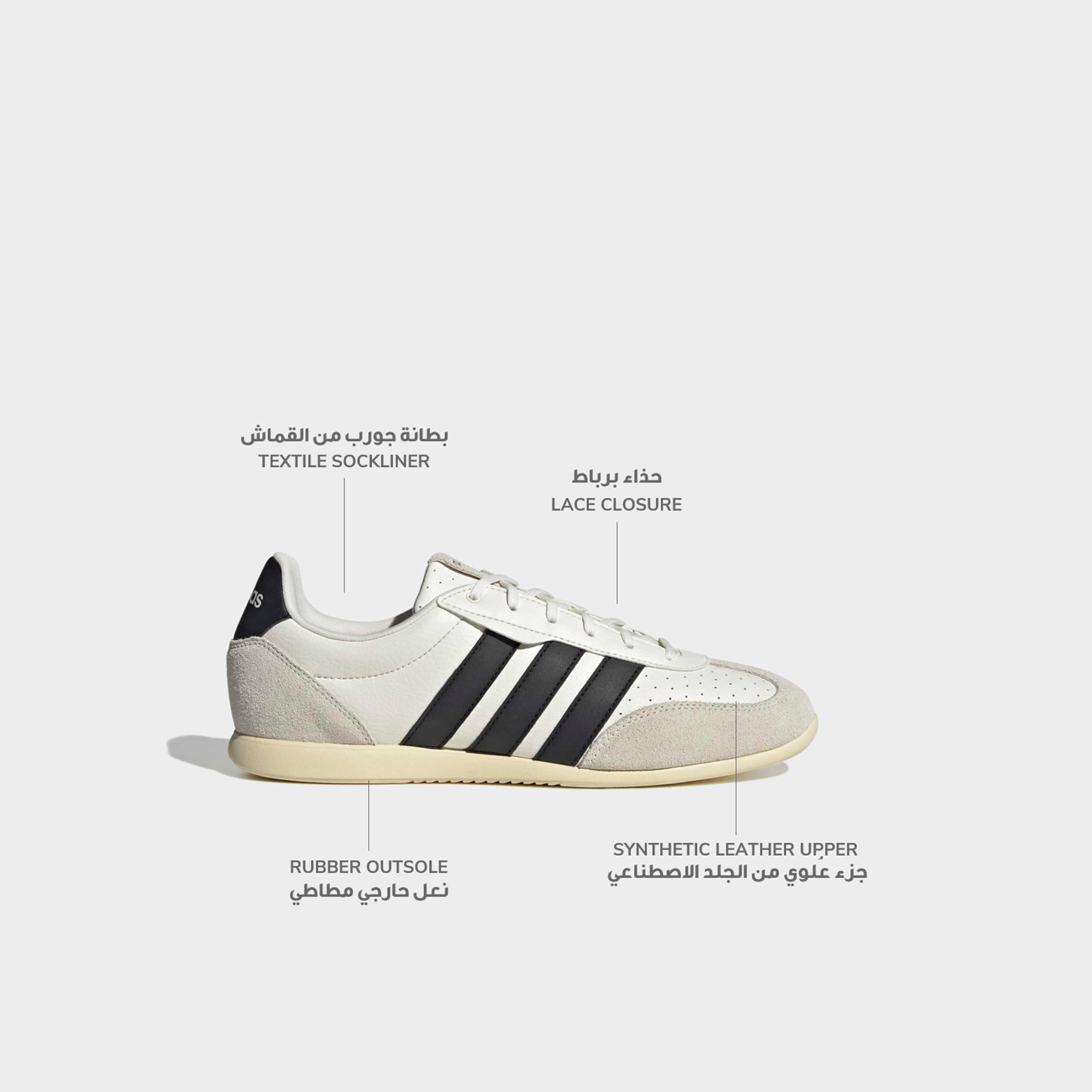 Adidas Men Barreda Lo Lace-Up Ankle Sneakers-sports-men-shoes-image-2