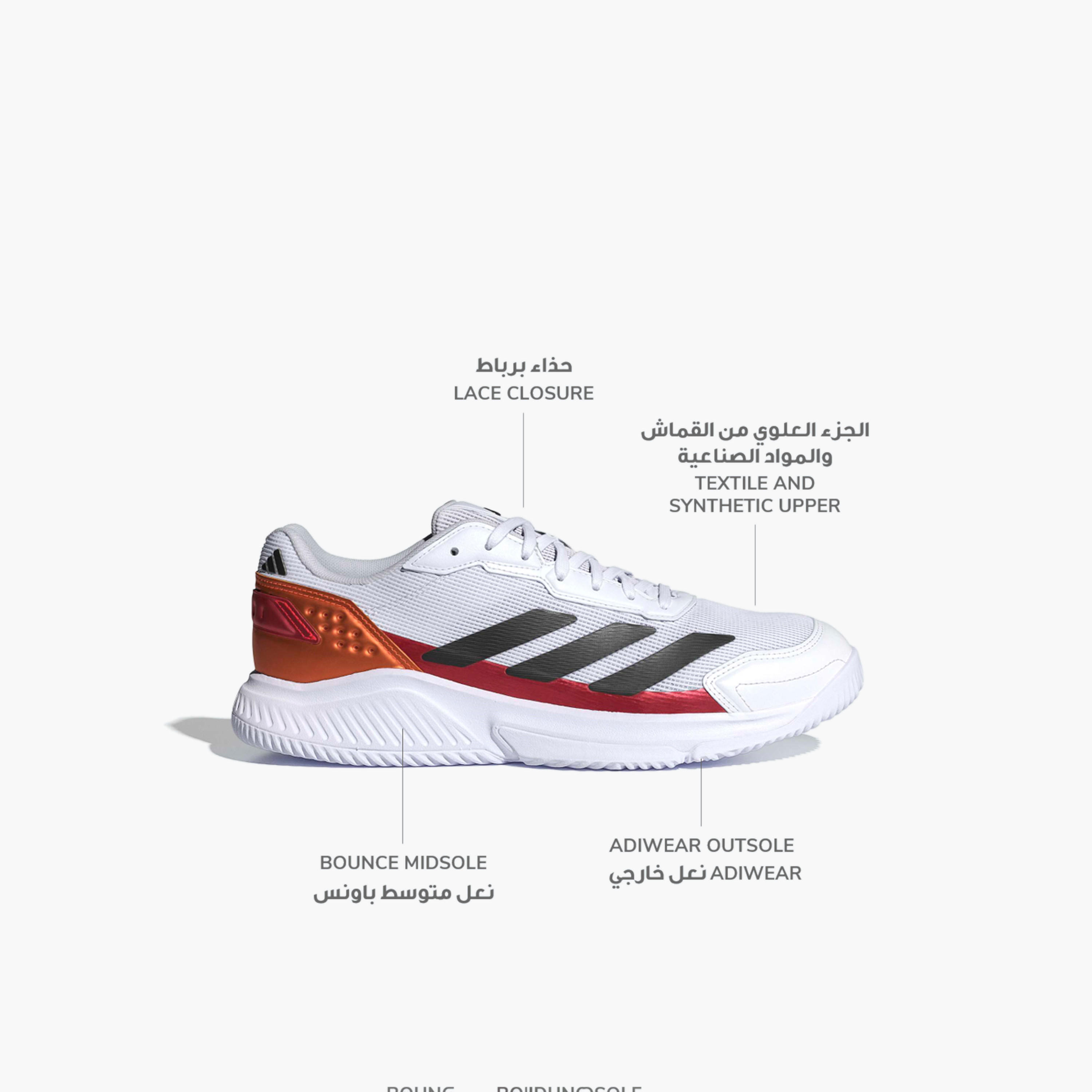 Adidas Men Courtquick Lace-Up Padel Sports Shoes-sports-men-shoes-image-2