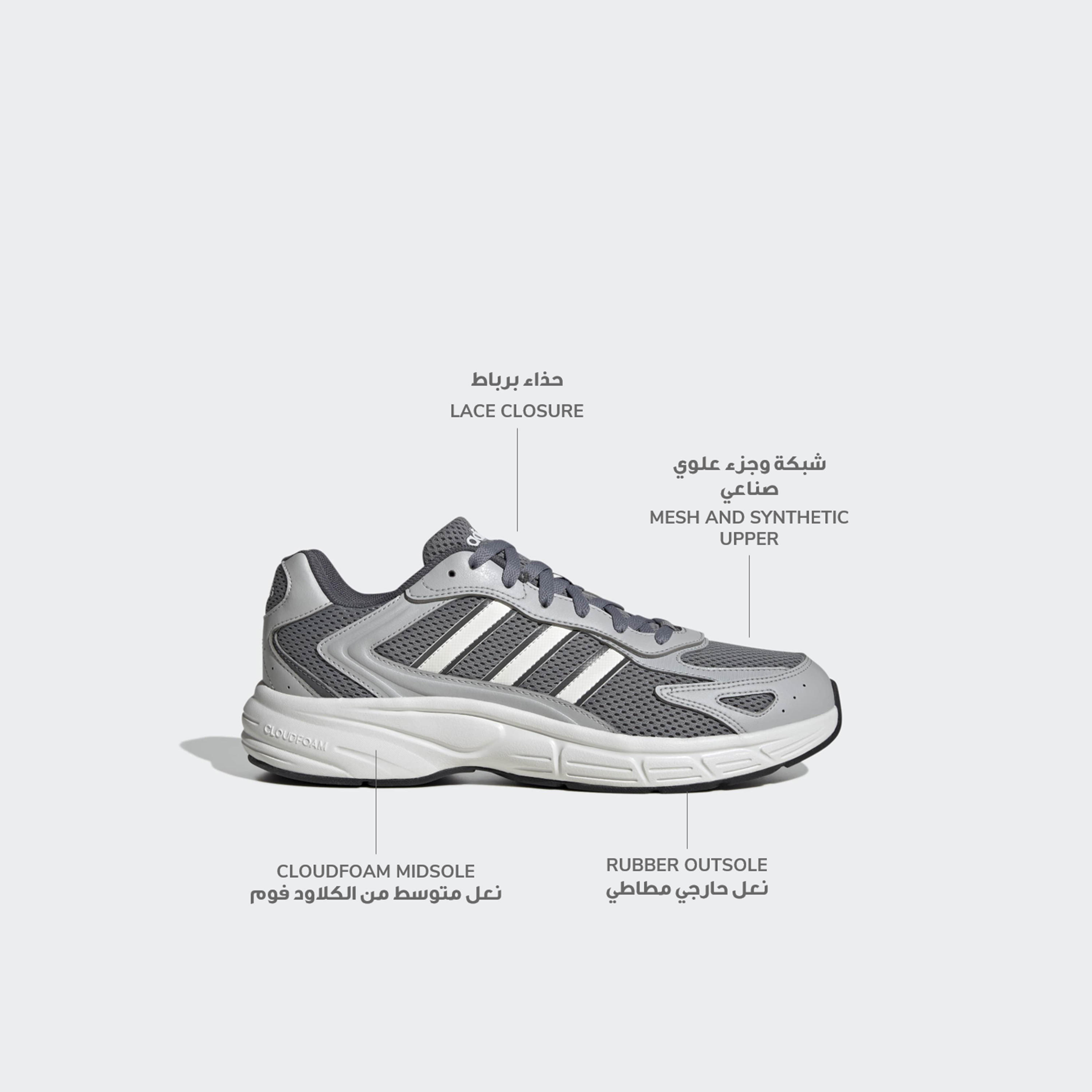 Adidas Men Eclyptix 2000 Lace-Up Ankle Sneakers-sports-men-shoes-image-2