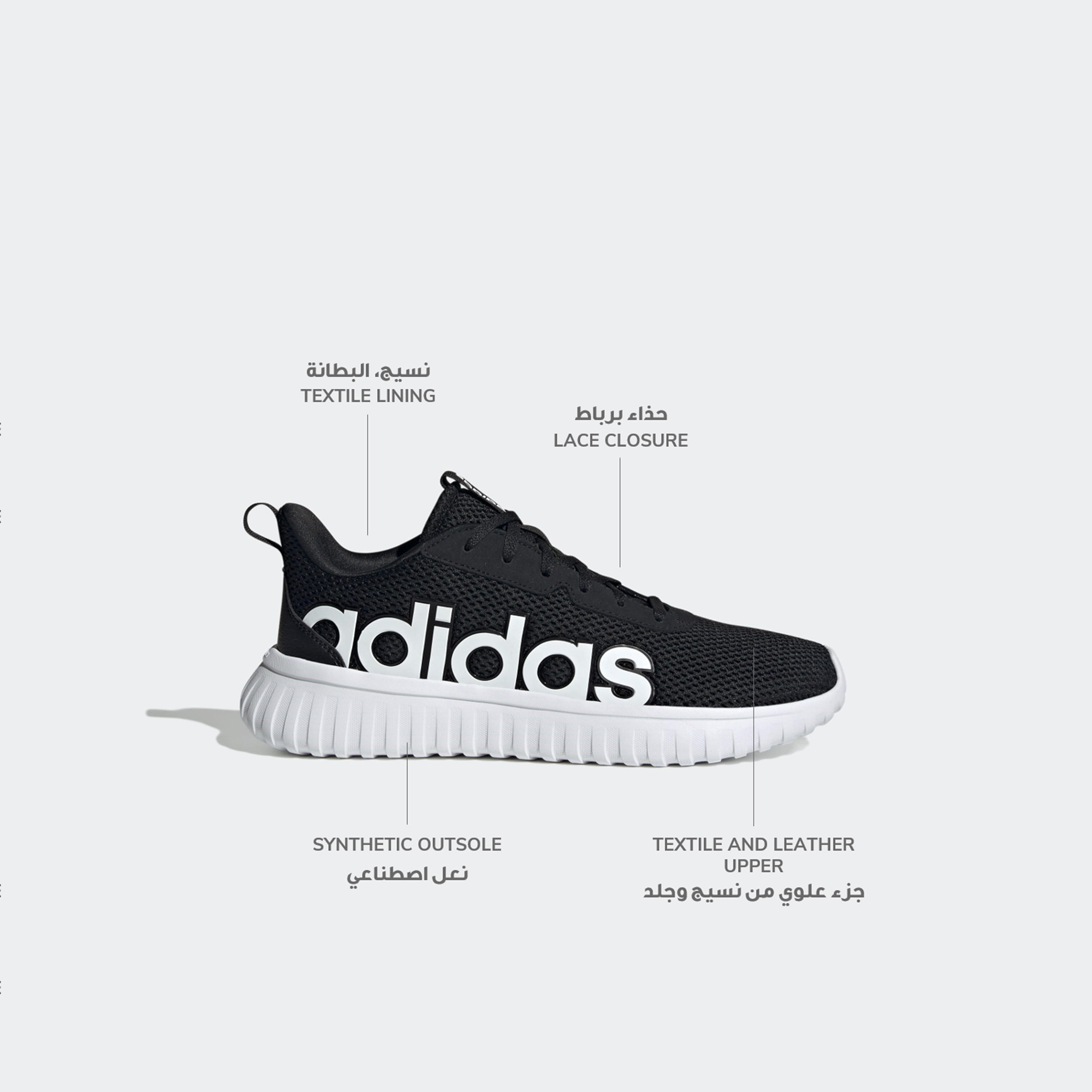 Adidas Men Kaptir Base Lace-Up Sneakers-sports-men-shoes-image-2