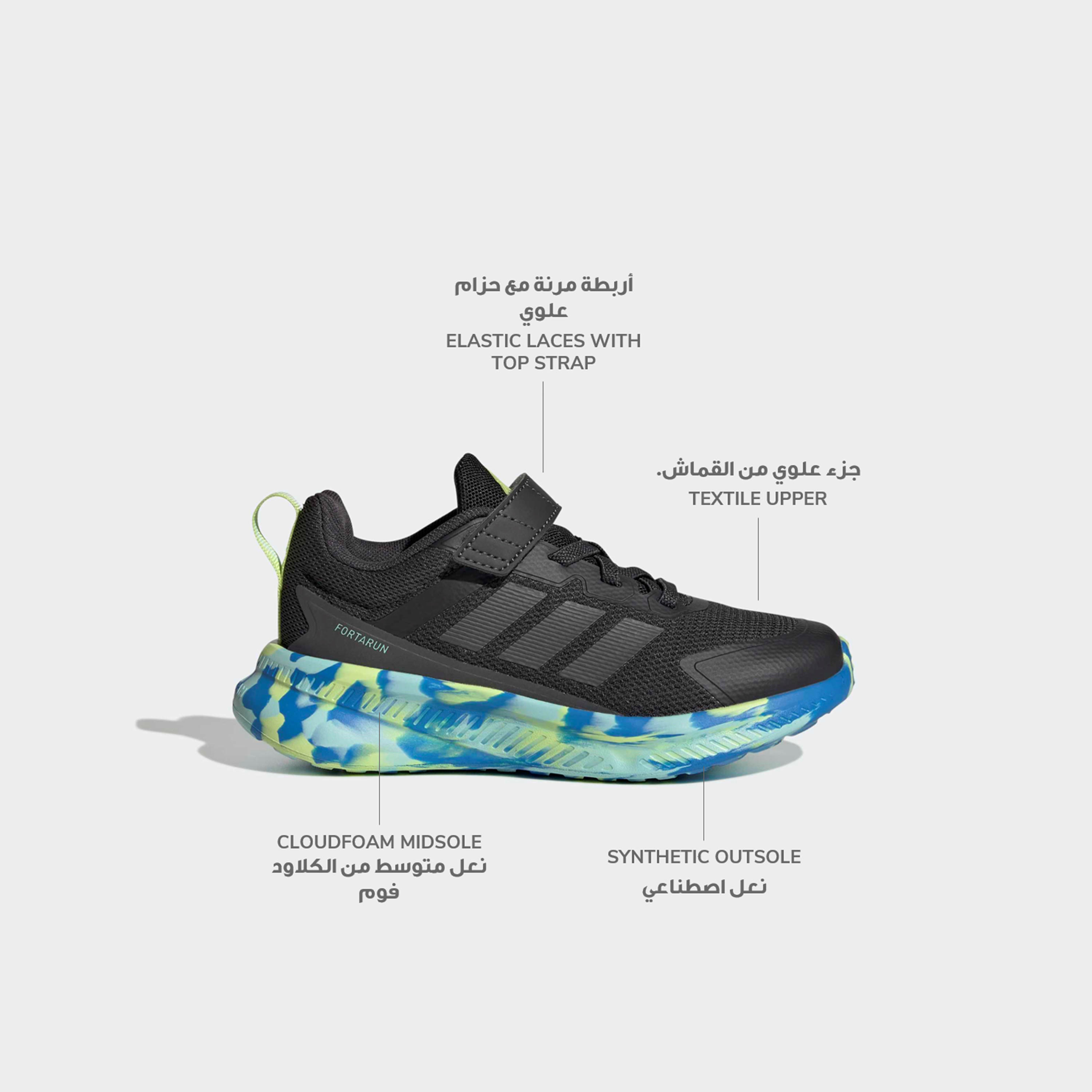 Adidas Boys Fortarun 4.0 Hook & Loop Sneakers-boys-shoes-sneakers-image-2