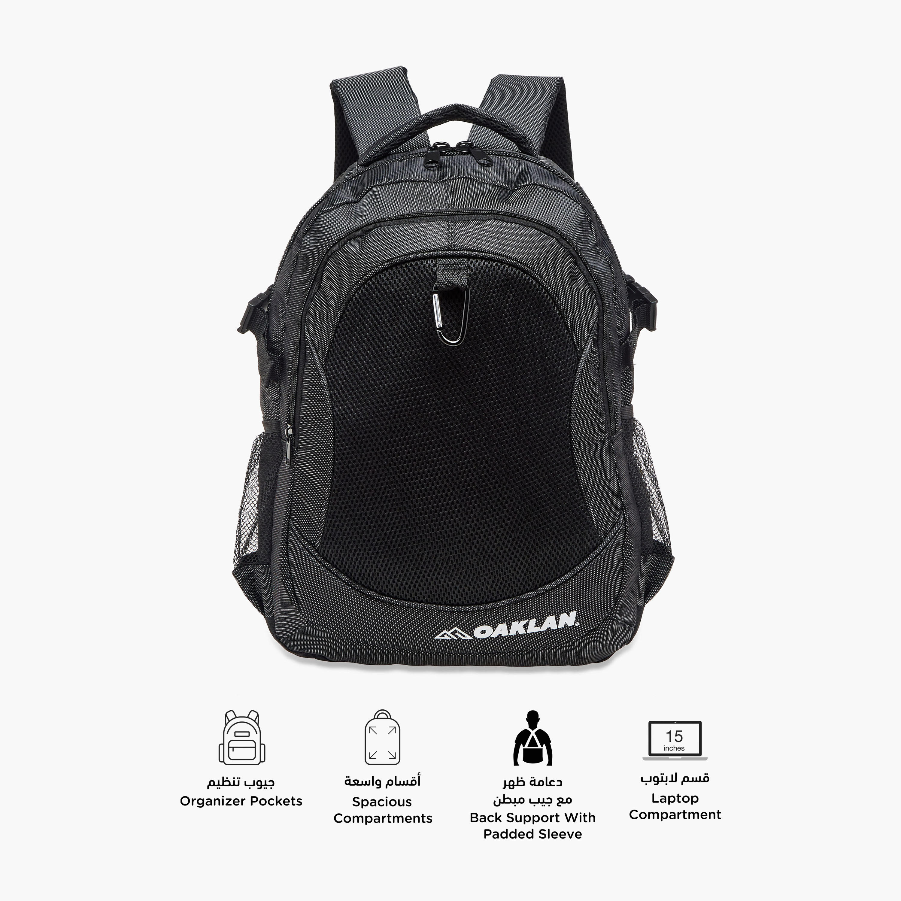 Oaklan by Shoexpress Logo Print School Backpack with Adjustable Straps and Zip Closure - 12x31x43 cm-school-bagsandbackpacks-backpacks-image-2