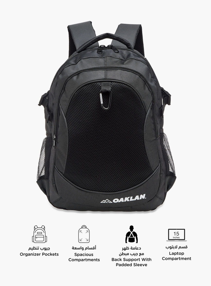 Oaklan by Shoexpress Logo Print School Backpack with Adjustable Straps and Zip Closure - 12x31x43 cm-school-bagsandbackpacks-backpacks-image-2