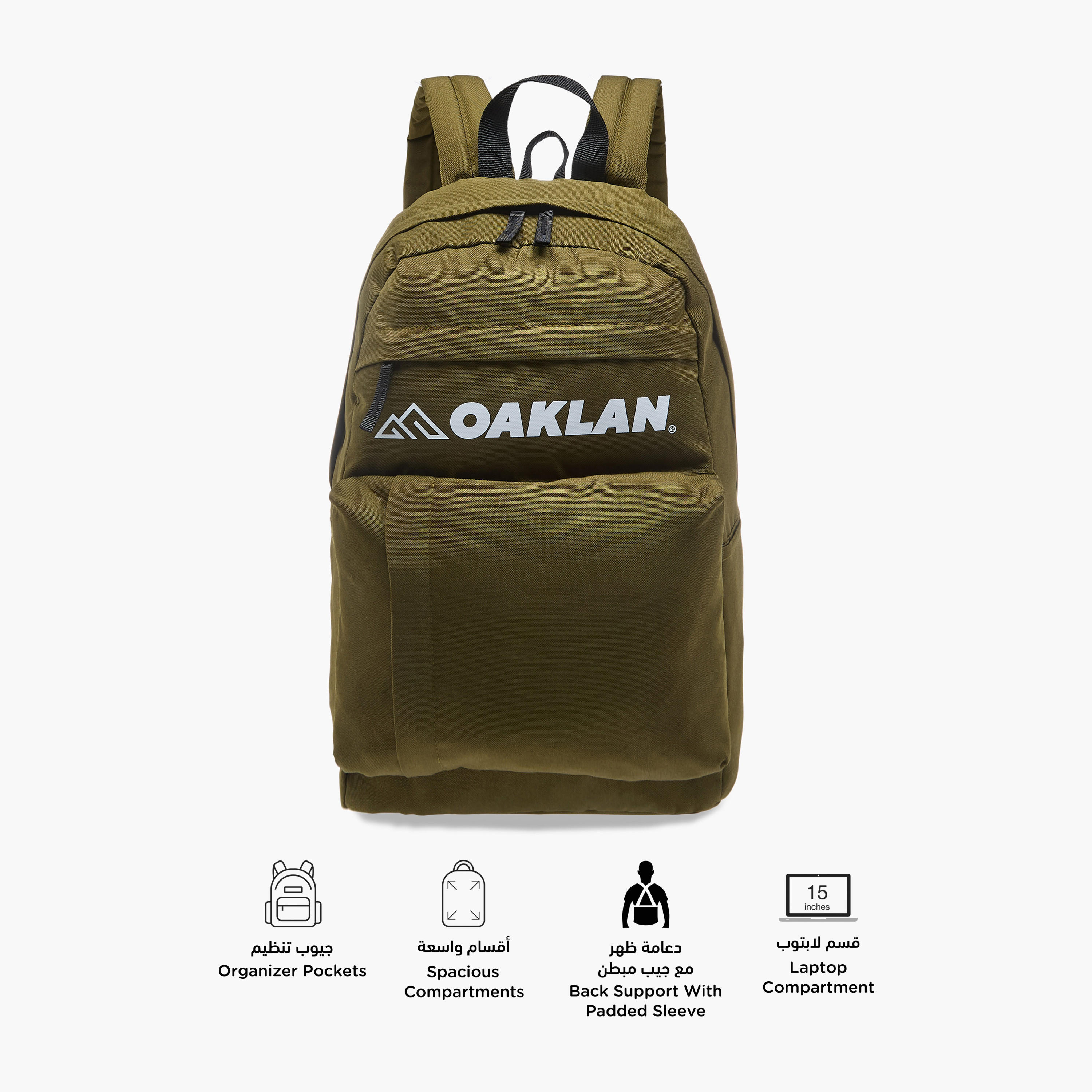 Oaklan by Shoexpress Logo Print School Backpack with Pencil Pouch - 12x32x45 cm-school-bagsandbackpacks-sets-image-3