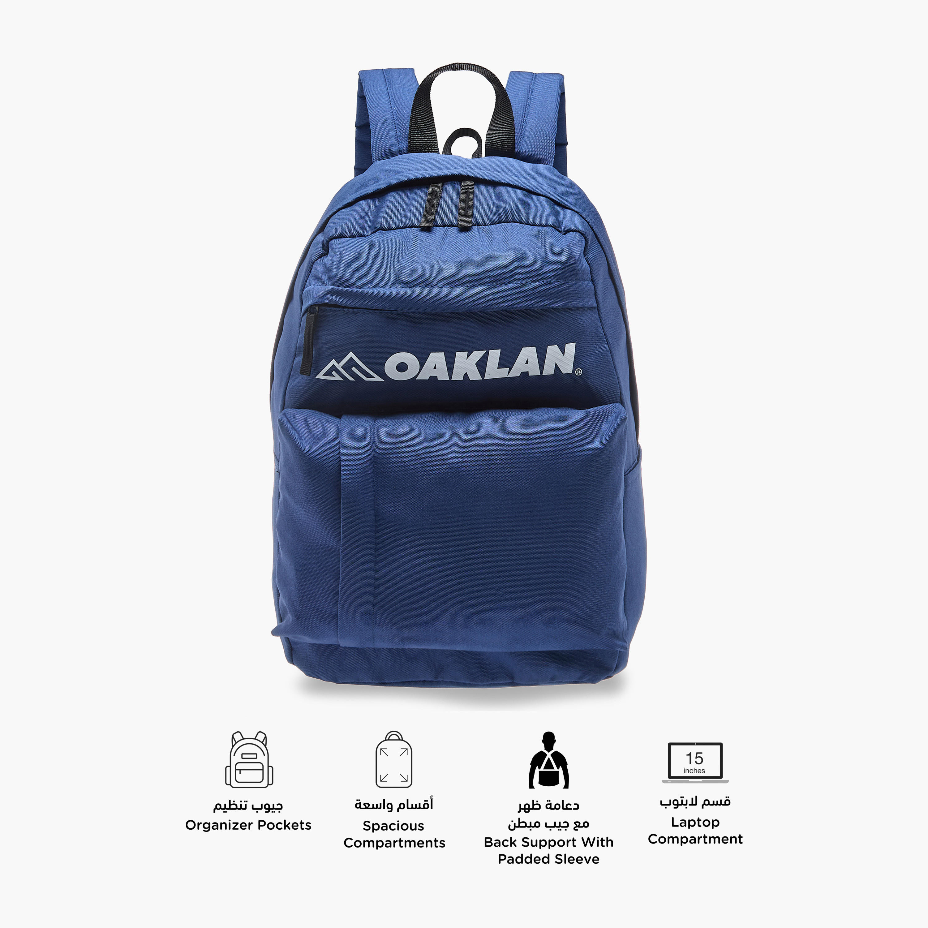 Oaklan by Shoexpress Logo Print School Backpack with Pencil Pouch - 12x32x45 cm-school-bagsandbackpacks-sets-image-3