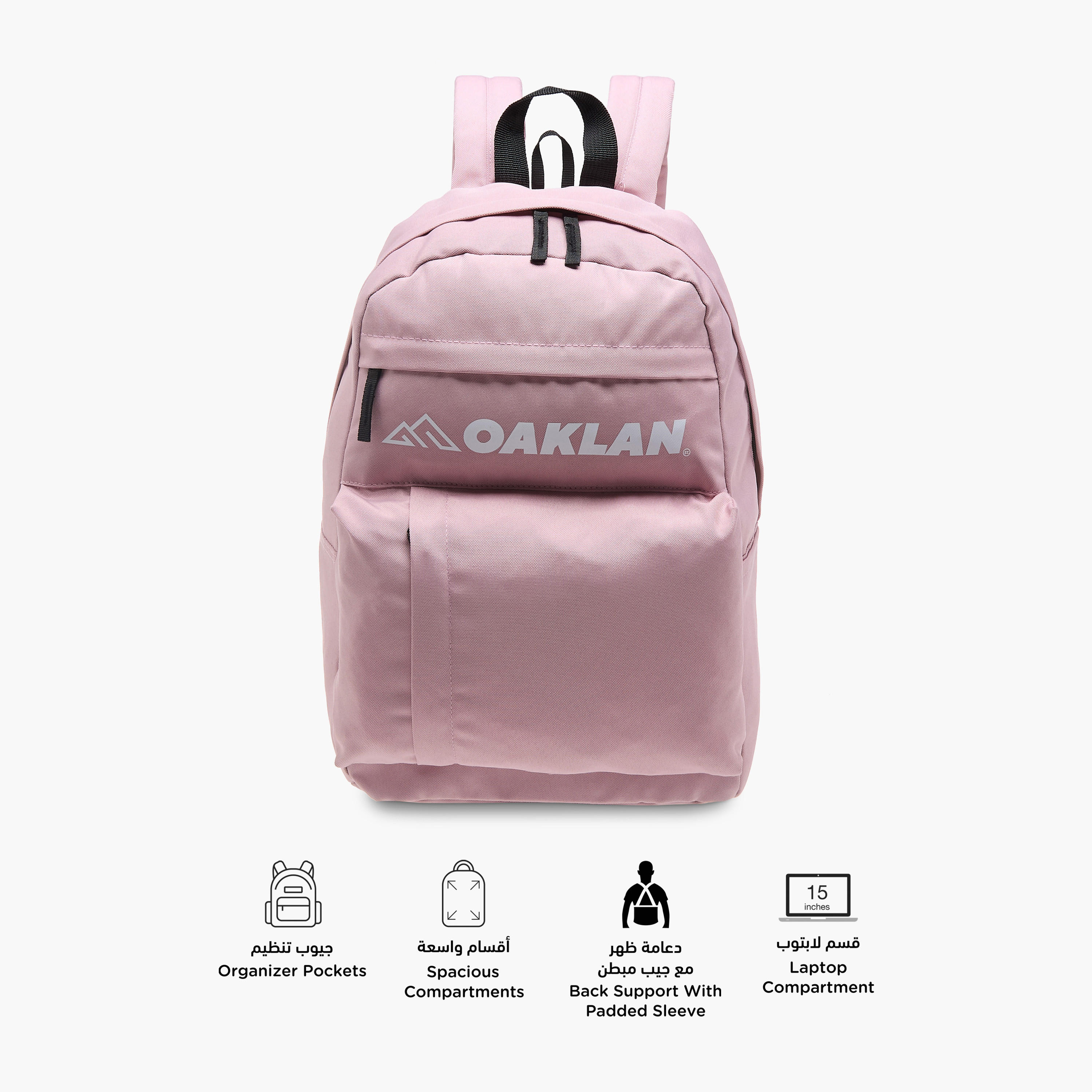 Oaklan by Shoexpress Logo Print School Backpack with Pencil Pouch - 12x32x45 cm-school-bagsandbackpacks-sets-image-3