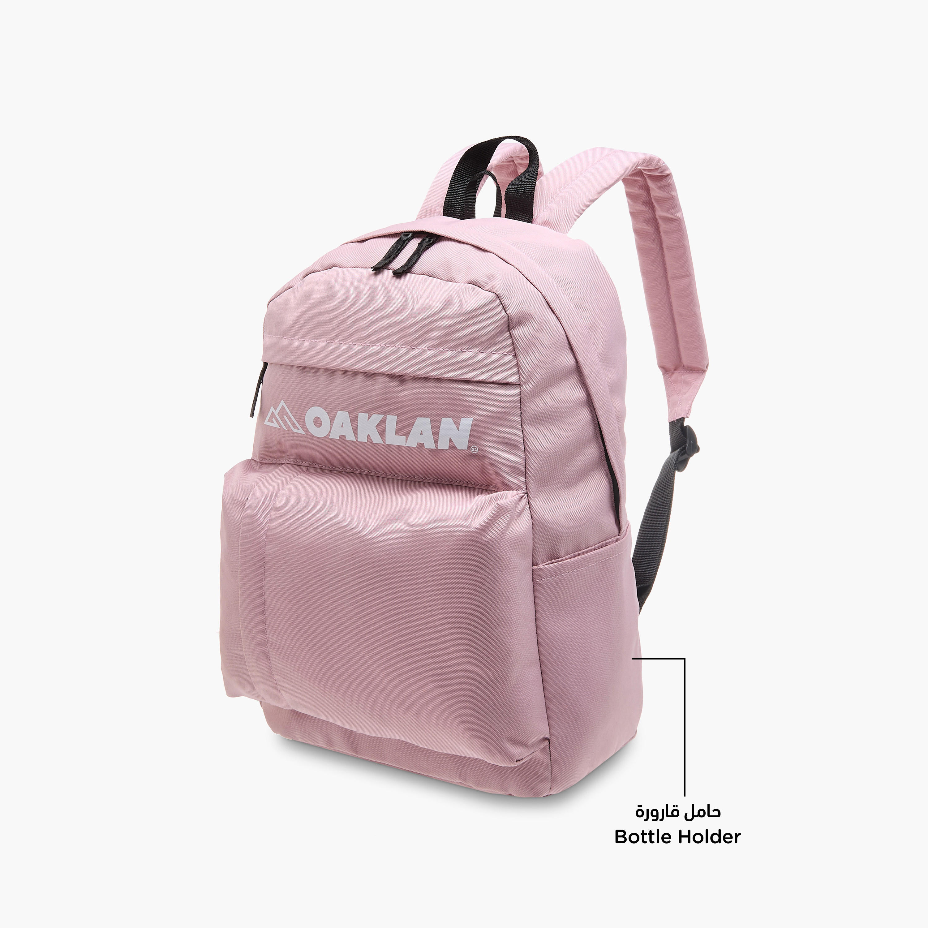 Oaklan by Shoexpress Logo Print School Backpack with Pencil Pouch - 12x32x45 cm-school-bagsandbackpacks-sets-image-5