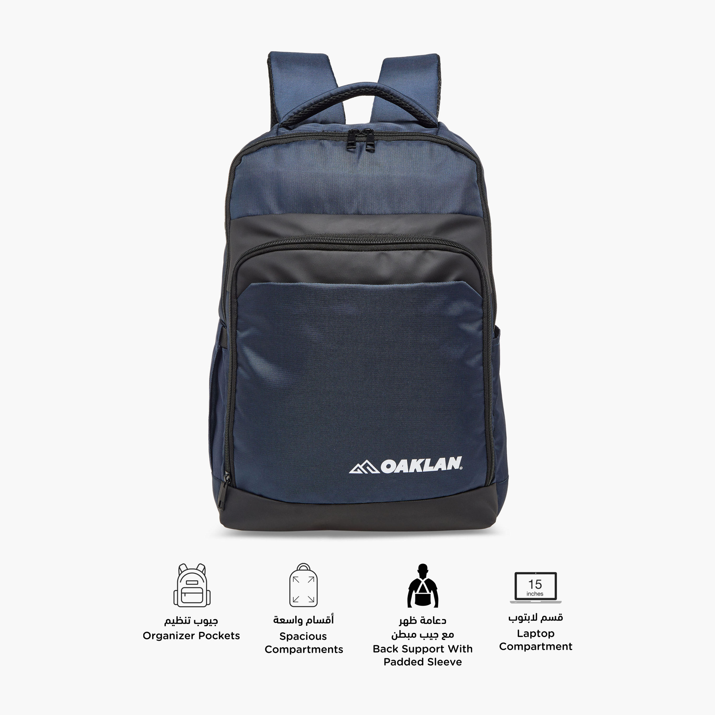 Oaklan by Shoexpress Logo Print School Backpack with Adjustable Straps and Zip Closure - 14x30x43 cm-school-bagsandbackpacks-backpacks-image-2