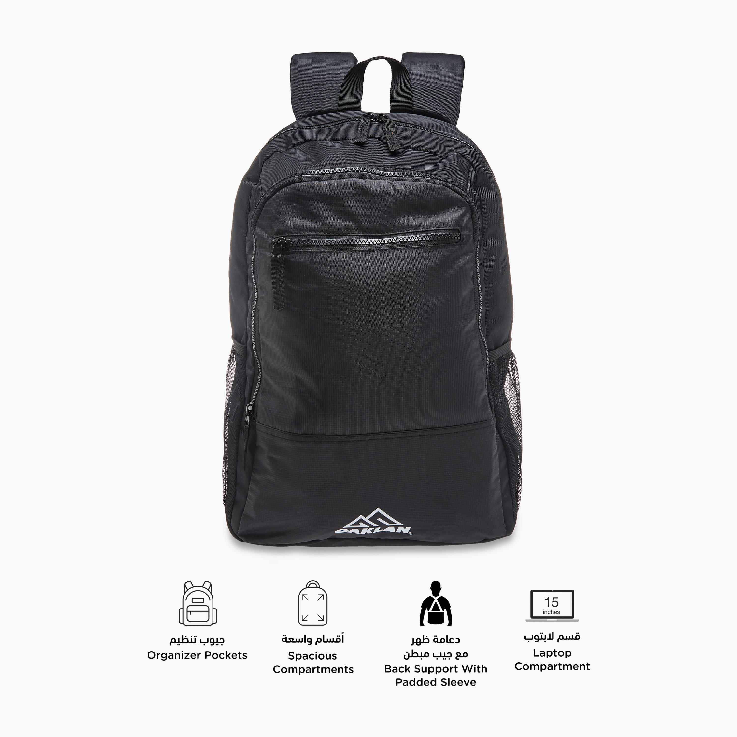 Oaklan by Shoexpress Logo Print School Backpack with Adjustable Straps - 15x29x45 cm-school-bagsandbackpacks-backpacks-image-2