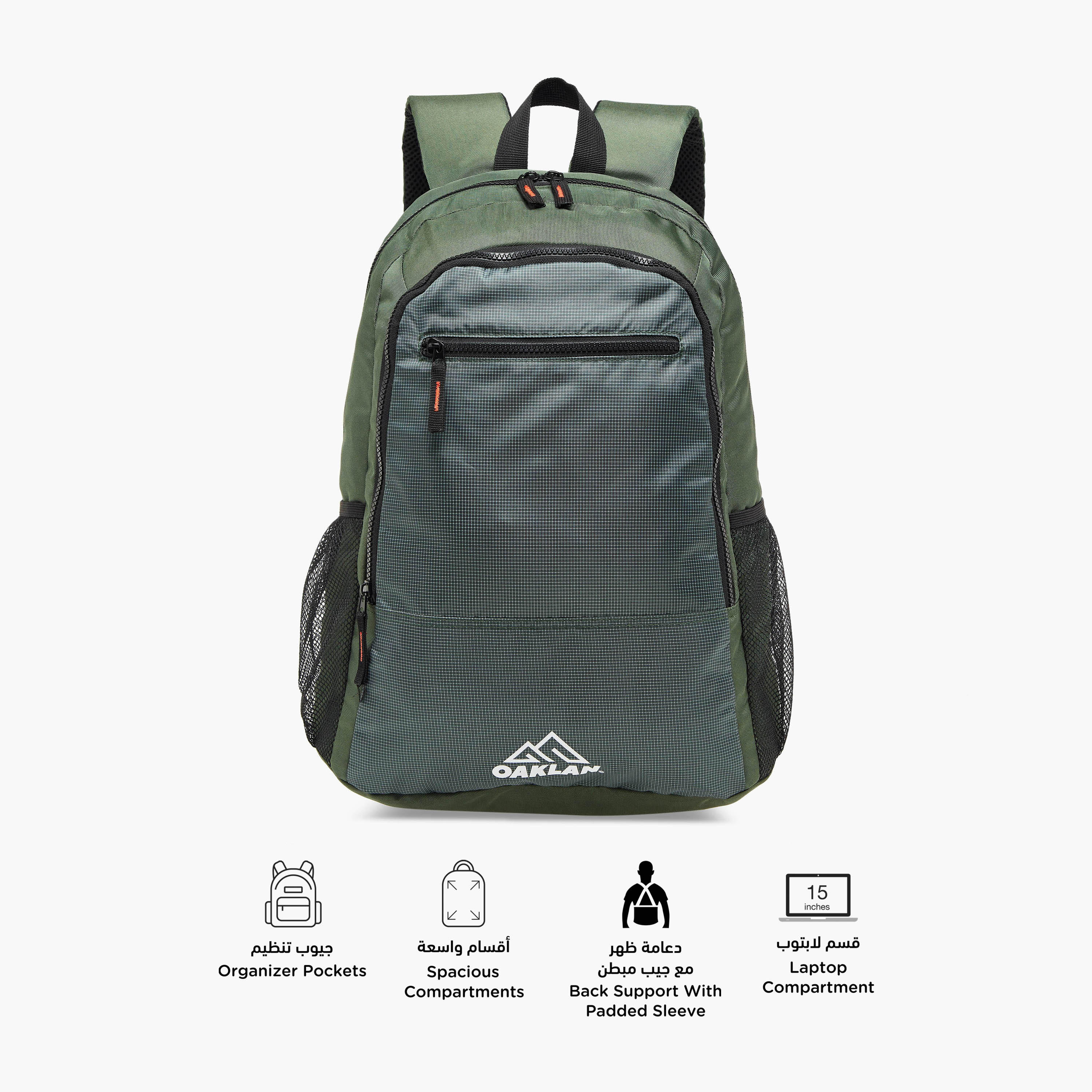 Oaklan by Shoexpress Logo Print School Backpack with Adjustable Straps - 15x29x45 cm-school-bagsandbackpacks-backpacks-image-2