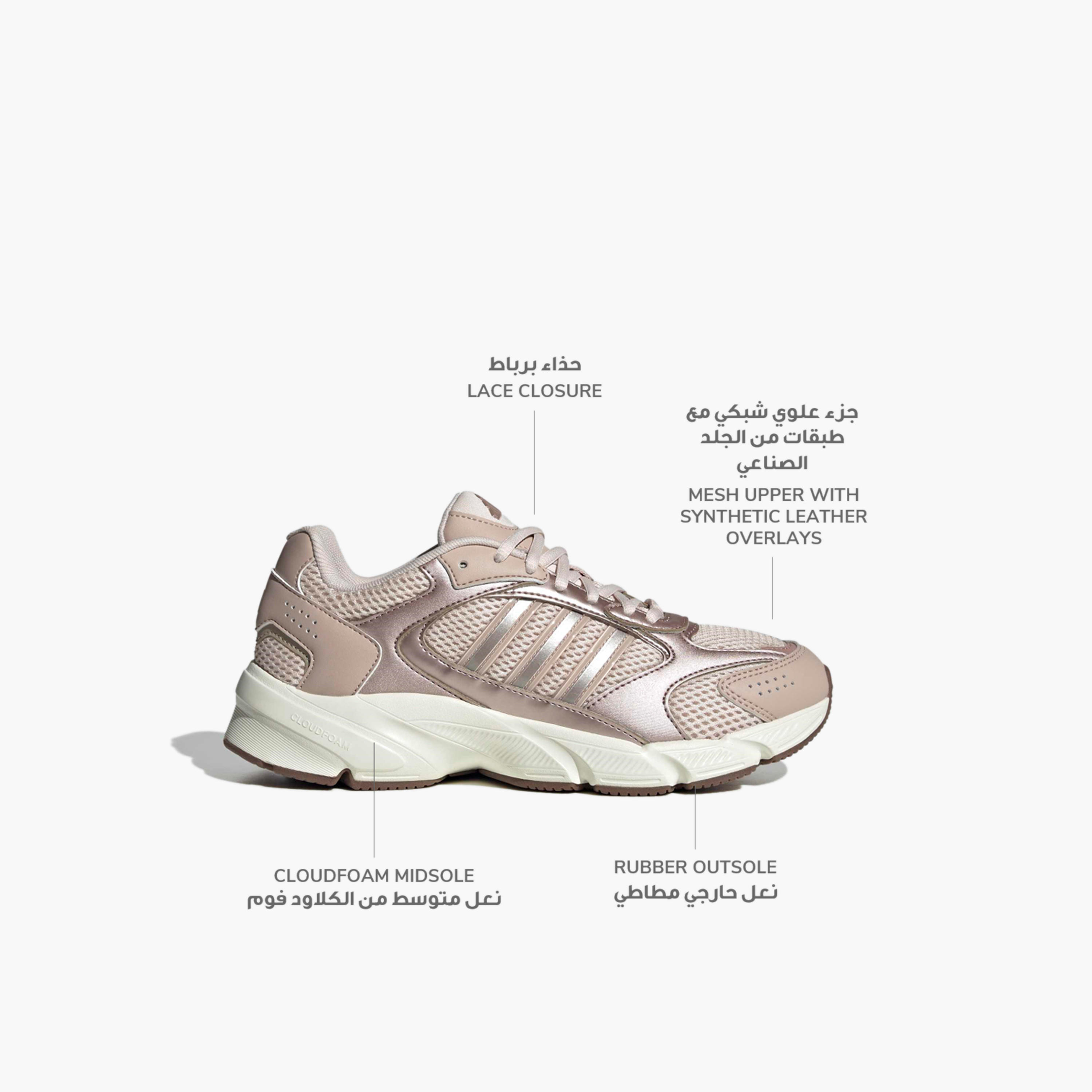 Adidas Women Crazychaos 2000 Lace-Up Ankle Sneakers-women-shoes-sneakers-image-2