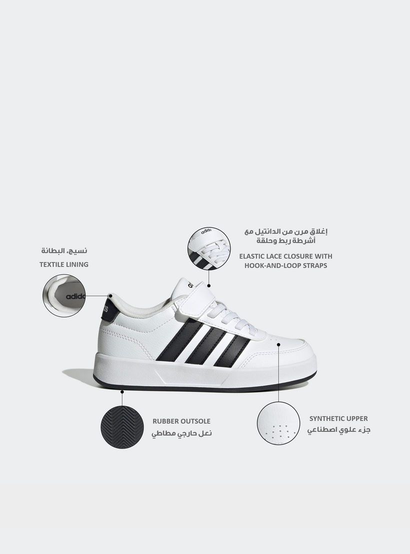 Adidas Boys Breaknet 3.0 EL Hook & Loop Ankle Sneakers-boys-shoes-sneakers-image-2