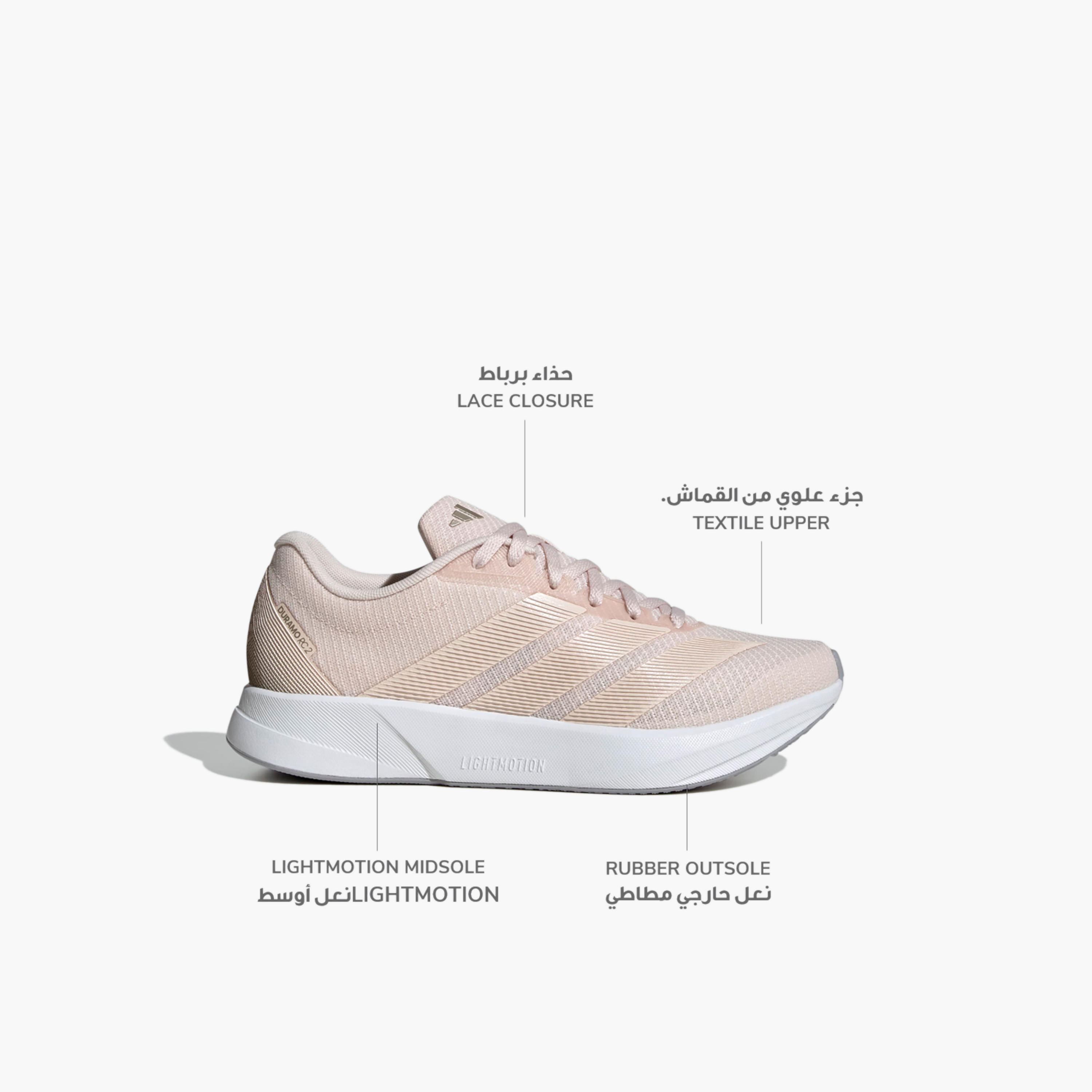 حذاء جري دورامو آر سي 2 برباط إغلاق للنساء من أديداس-women-shoes-sneakers-image-2
