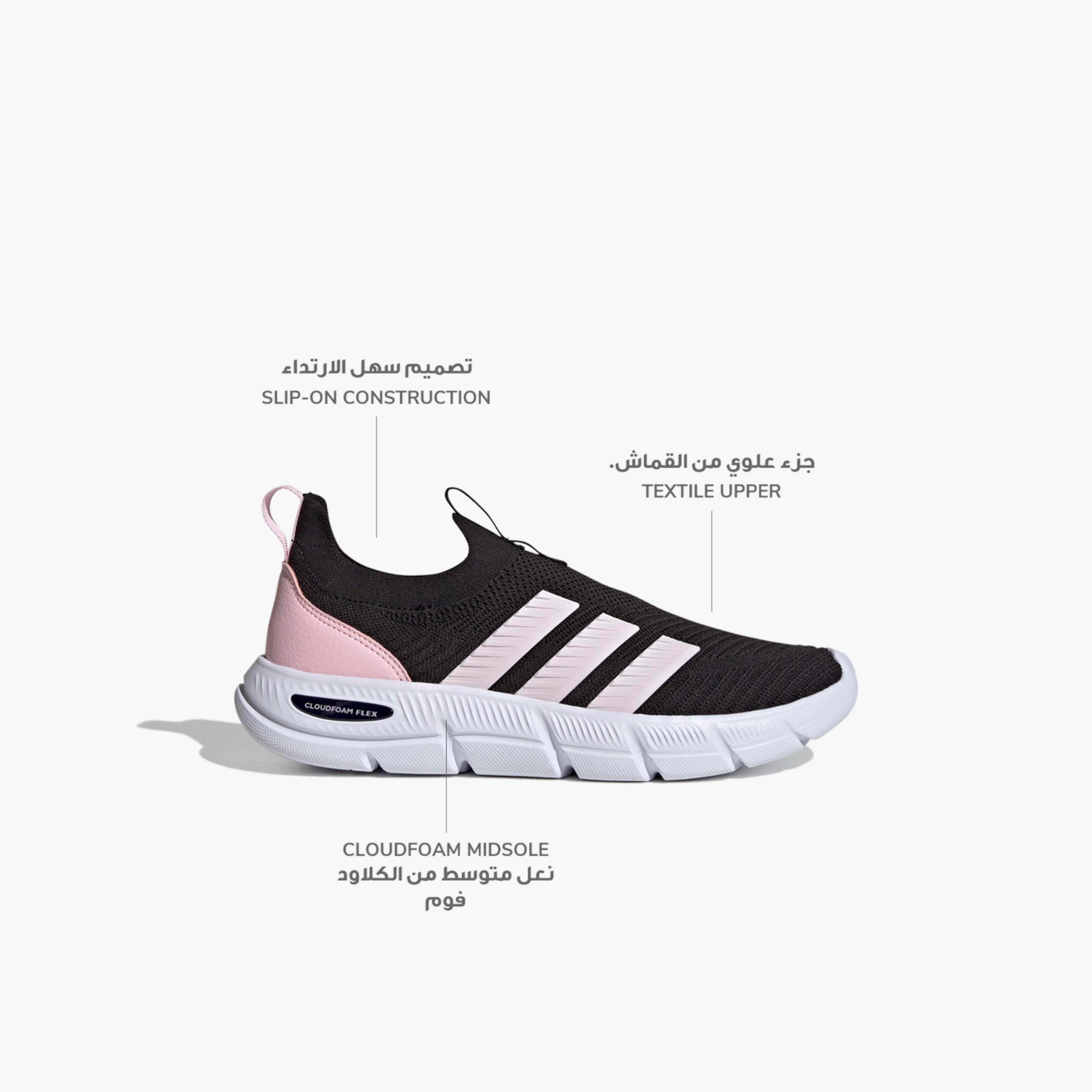 Adidas Women Cloudfoam Flex Sock Slip-On Sneakers-women-shoes-sneakers-image-2