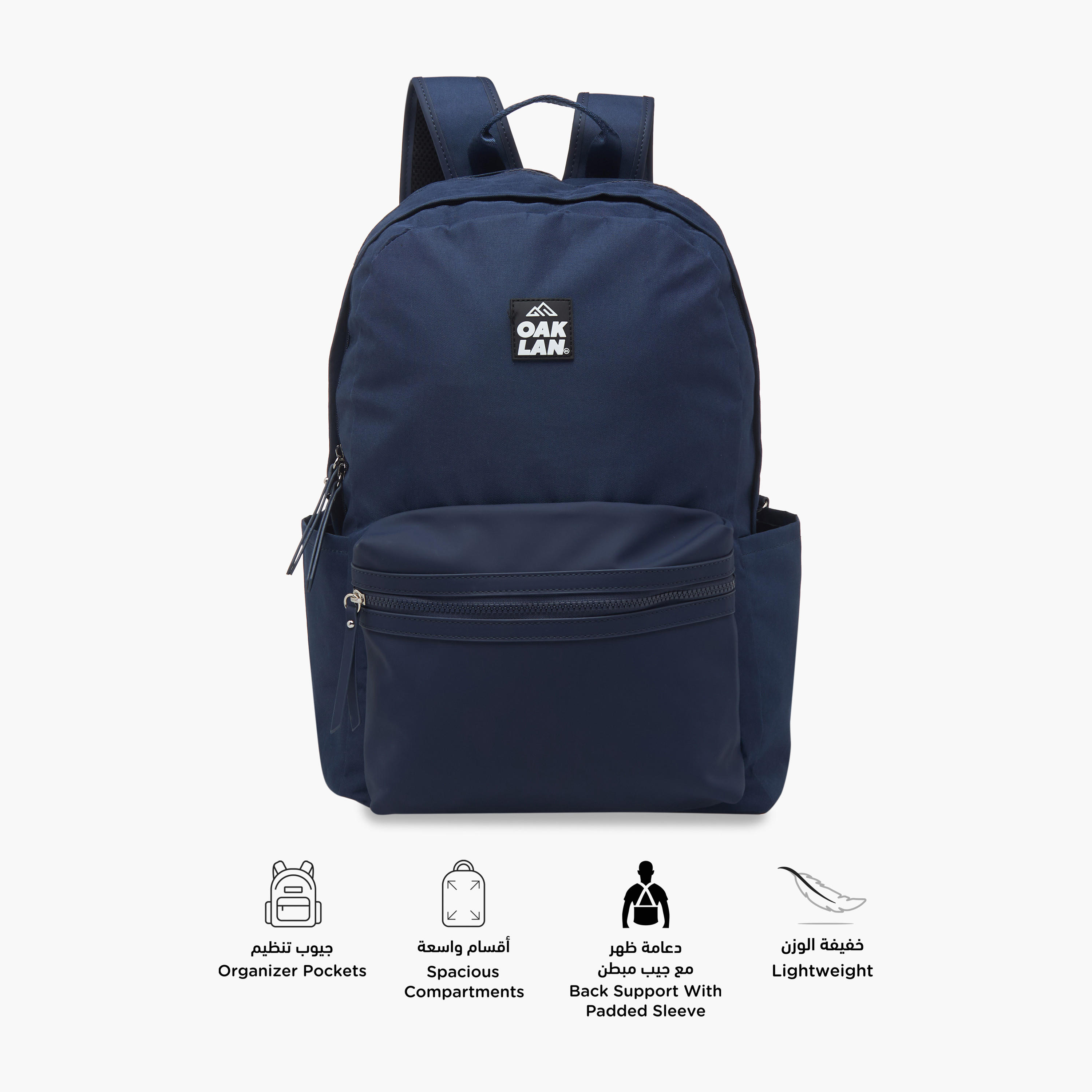 Oaklan by Shoexpress Logo Applique Backpack with Adjustable Straps and Zip Closure - 32x16x43 cm-men-bags-image-5