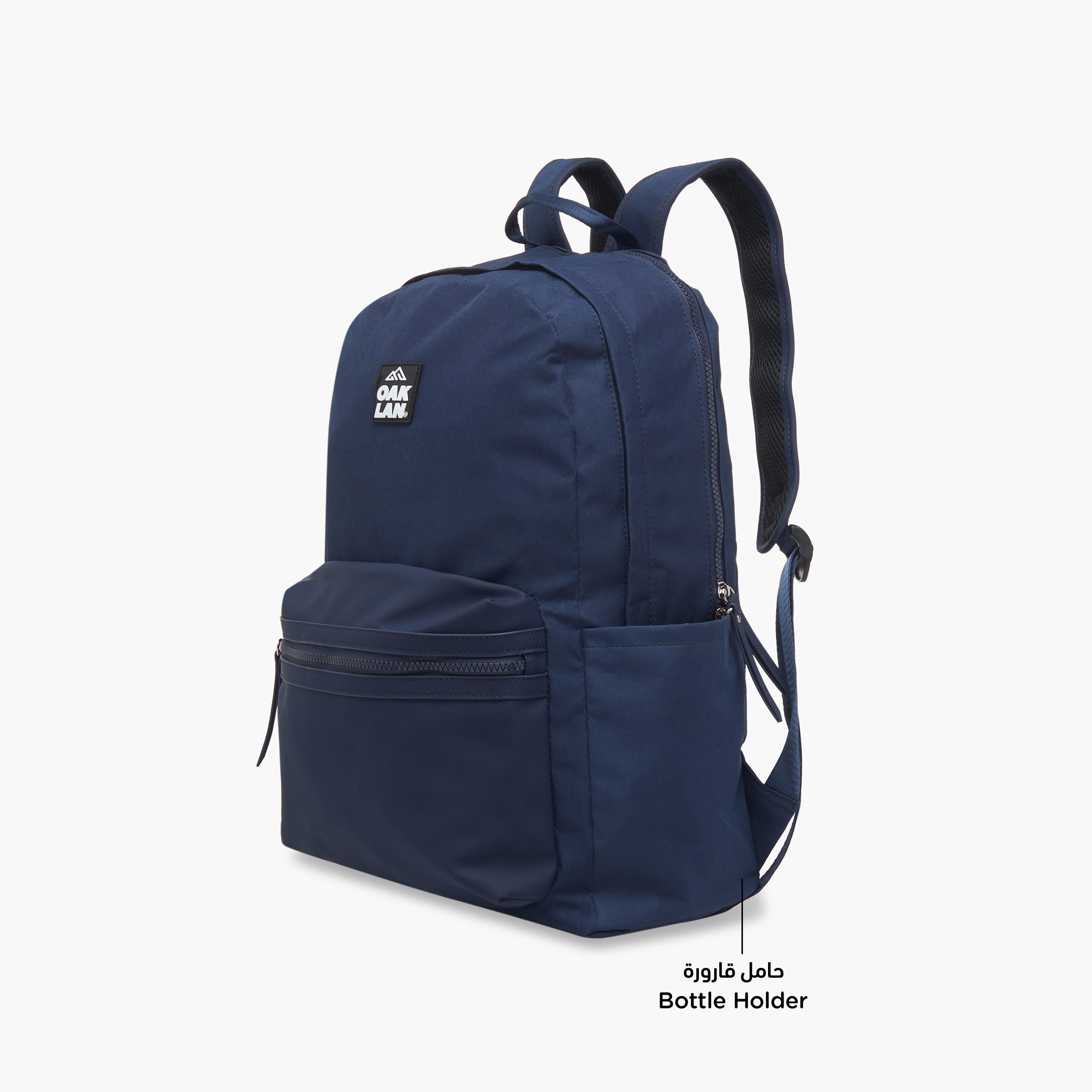 Oaklan by Shoexpress Logo Applique Backpack with Adjustable Straps and Zip Closure - 32x16x43 cm-men-bags-image-7