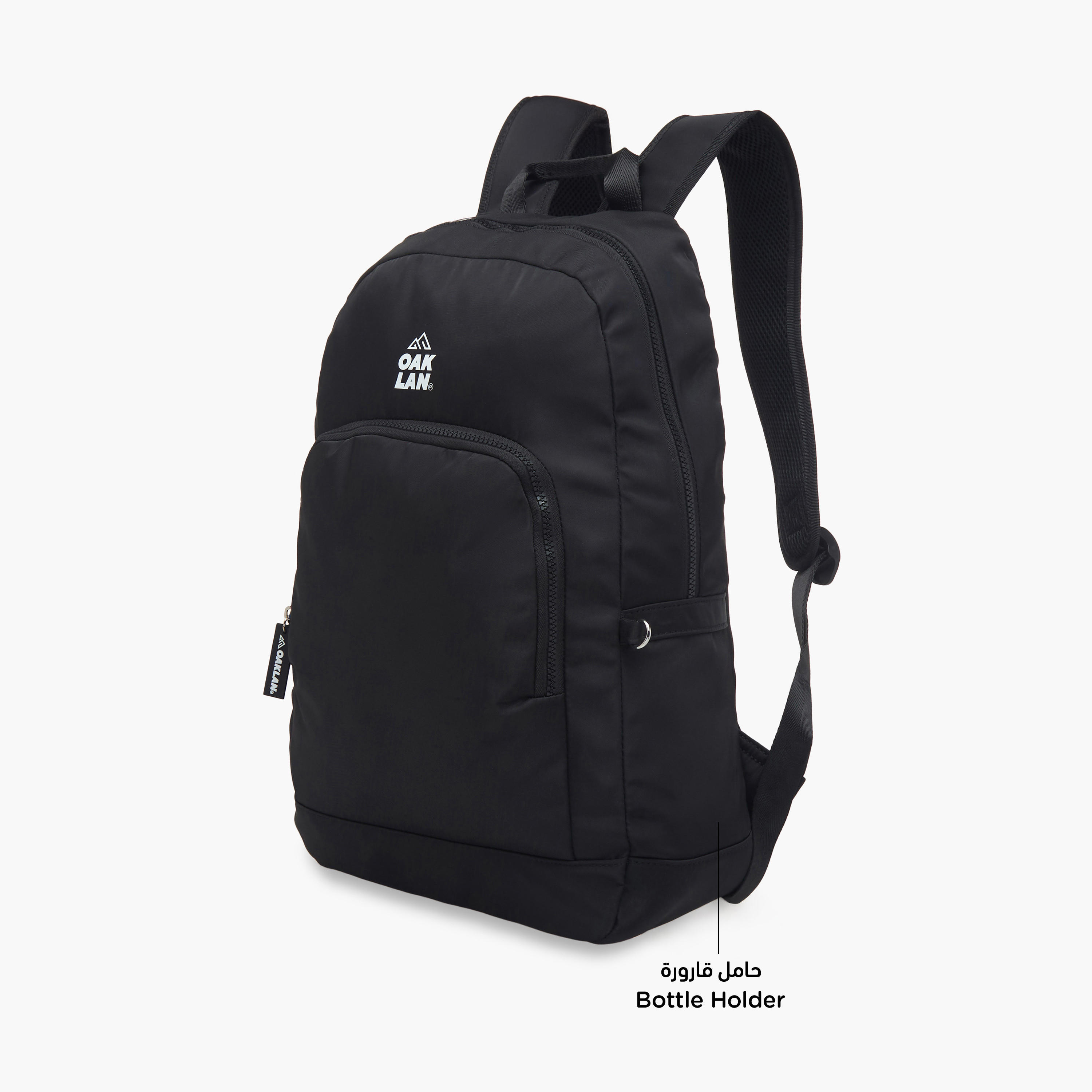 Oaklan by Shoexpress Logo Print School Backpack with Zip Closure and Pouch - 32x13x45 cm-school-bagsandbackpacks-backpacks-image-4