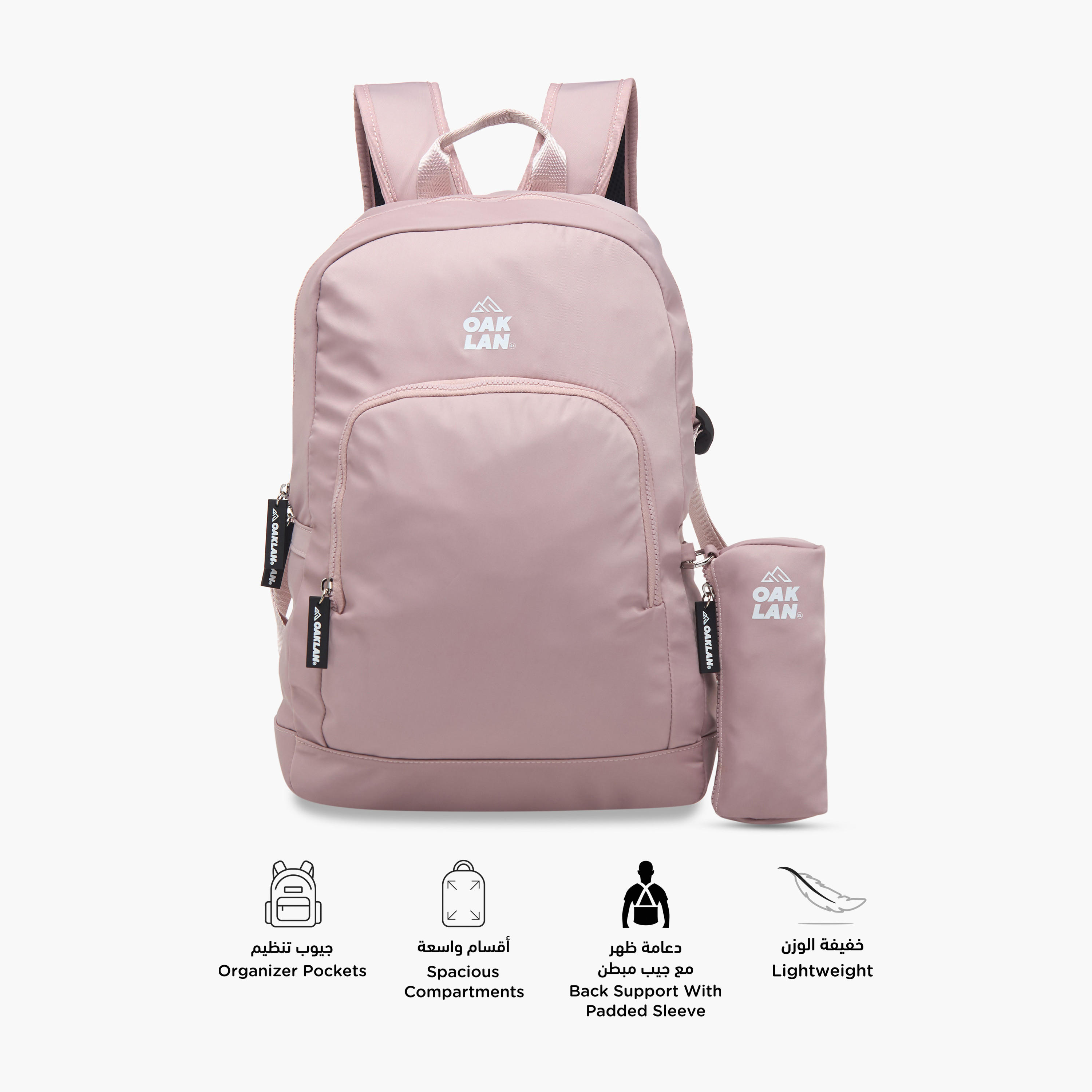 Oaklan by Shoexpress Logo Print School Backpack with Zip Closure and Pouch - 32x13x45 cm-school-bagsandbackpacks-backpacks-image-3