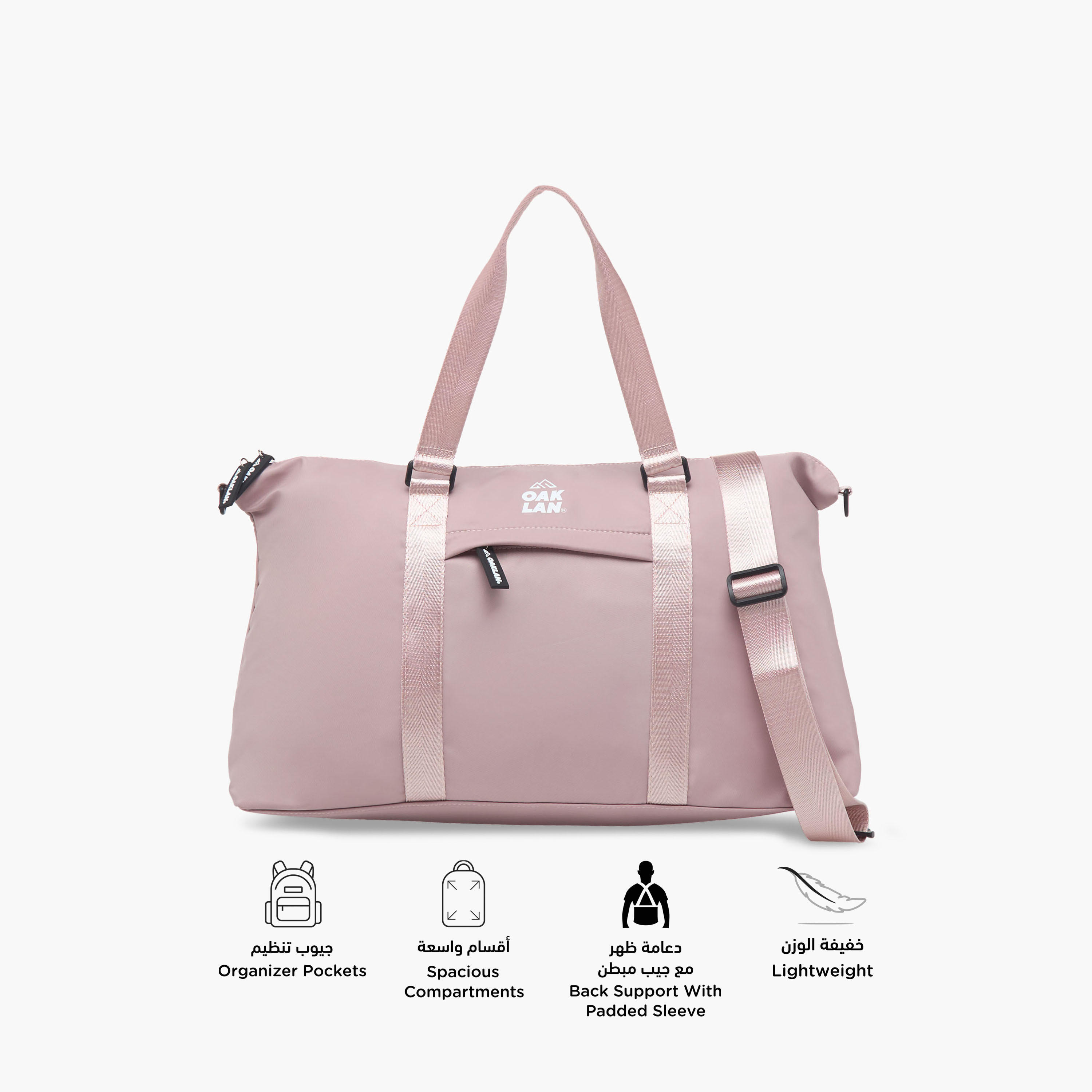 شنطة دافل بمقابض مزدوجة وسحاب إغلاق وطبعات شعار من أوكلان من شو إكسبريس-women-bagsandwallets-handbags-image-3