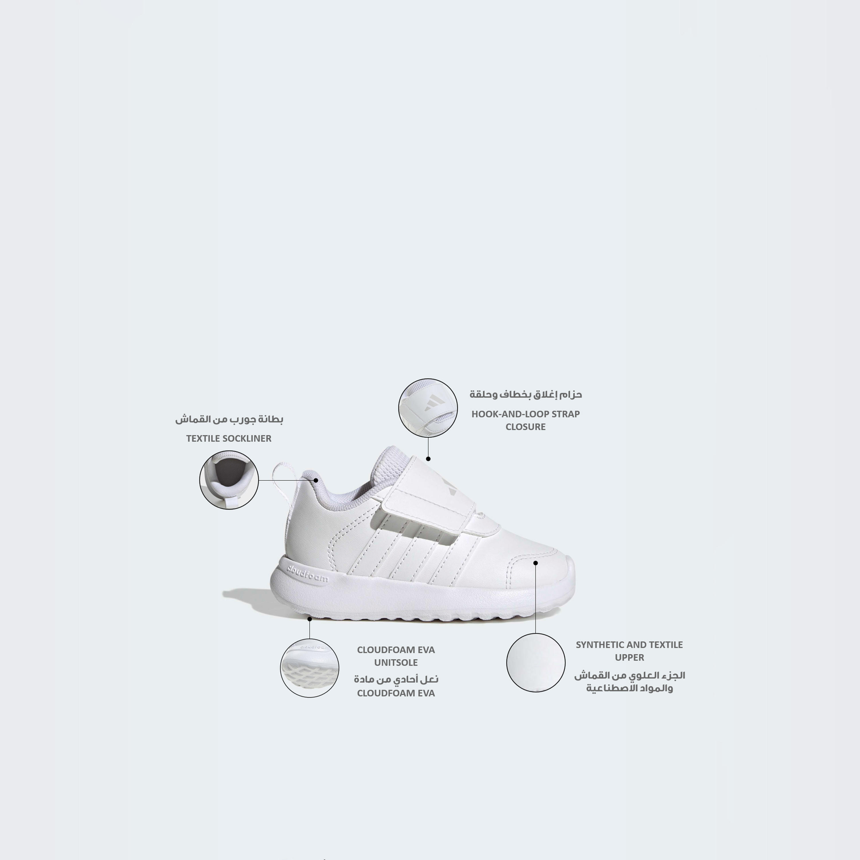 Adidas Boys VL Move Hook & Loop School Shoes-baby-girls-shoes-closedshoes-image-2