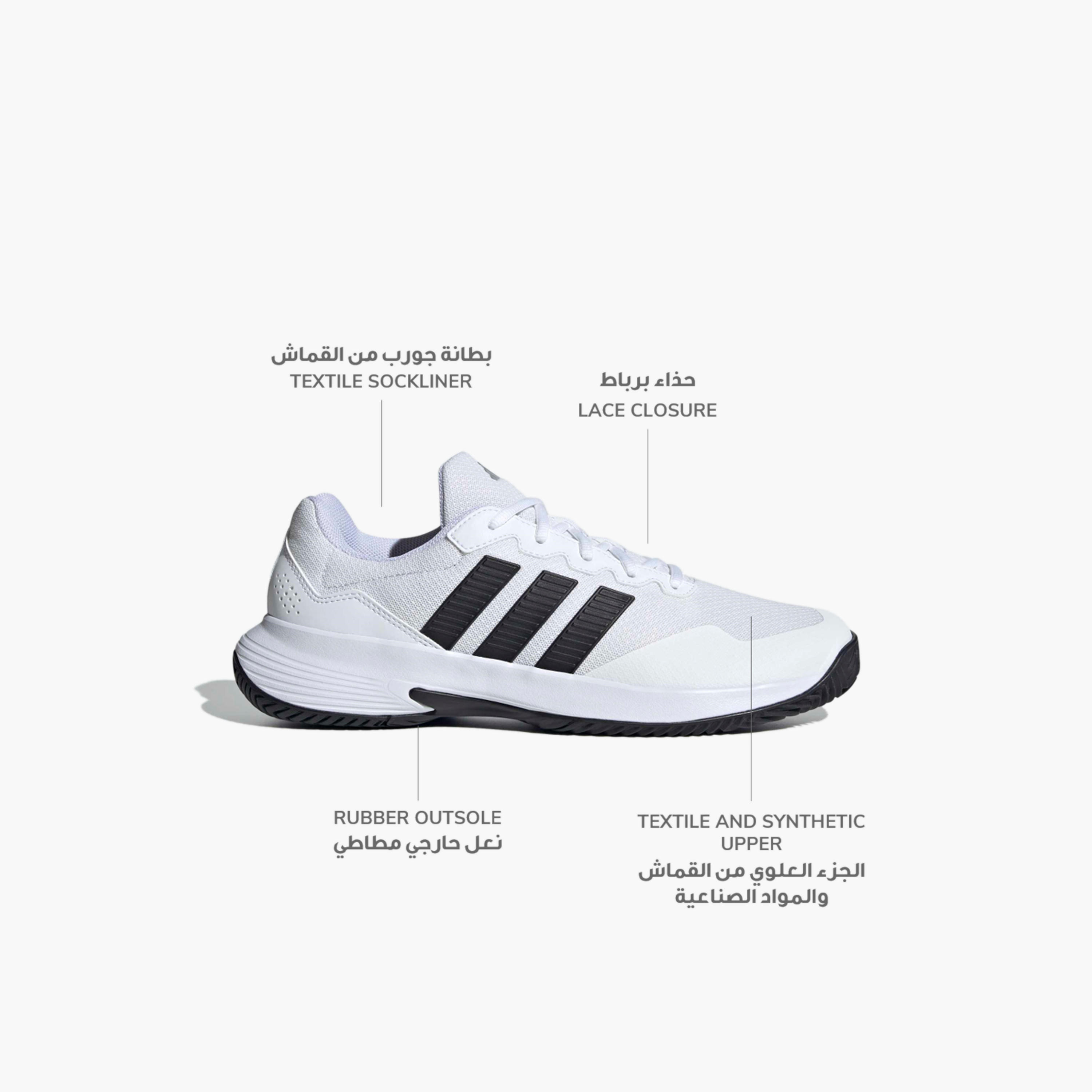 Adidas Men Gamecourt Lace-Up Tennis Shoes-sports-men-shoes-image-2