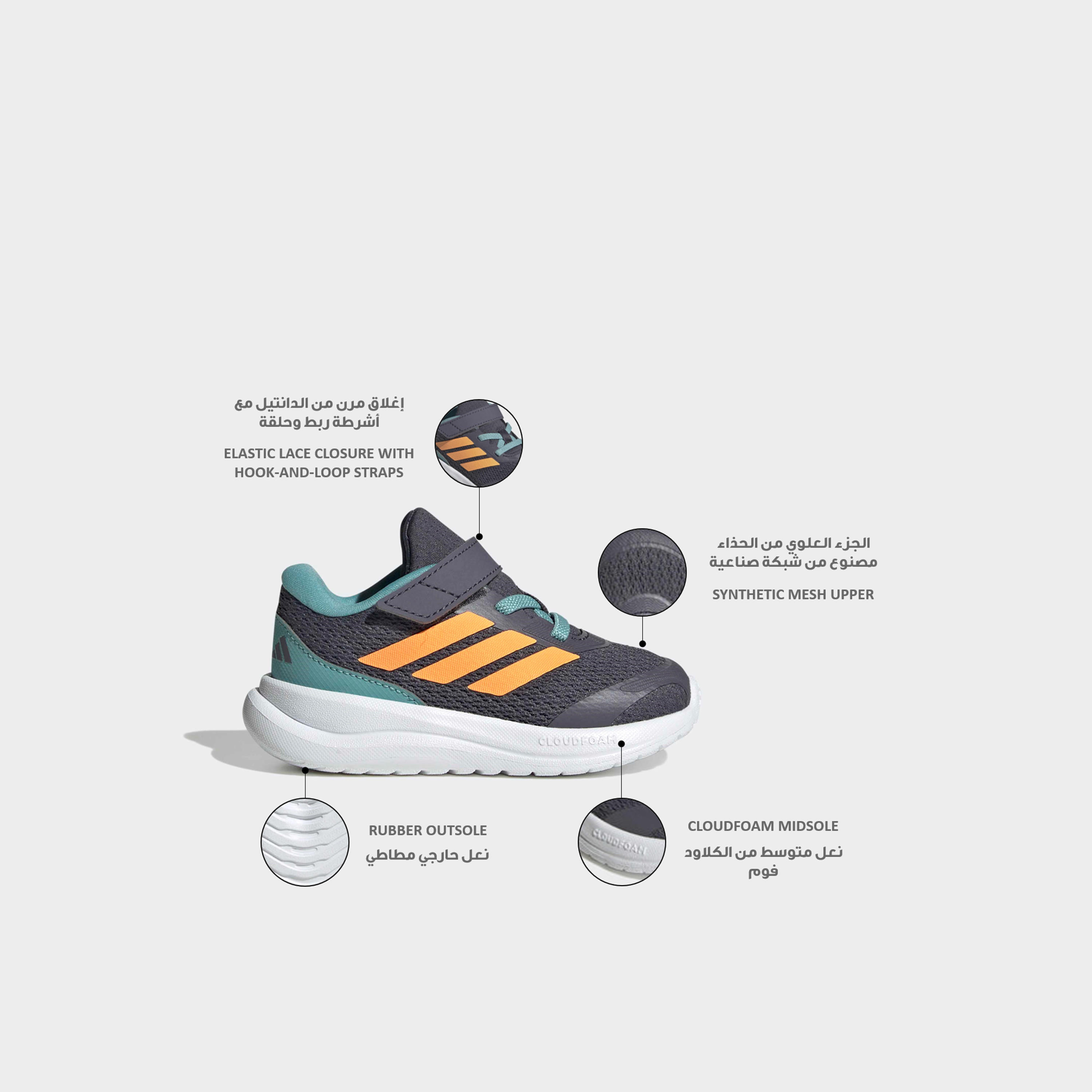 Adidas Boys Runfalcon 6 Hook & Loop Sports Shoes-baby-boys-shoes-closedshoes-image-2