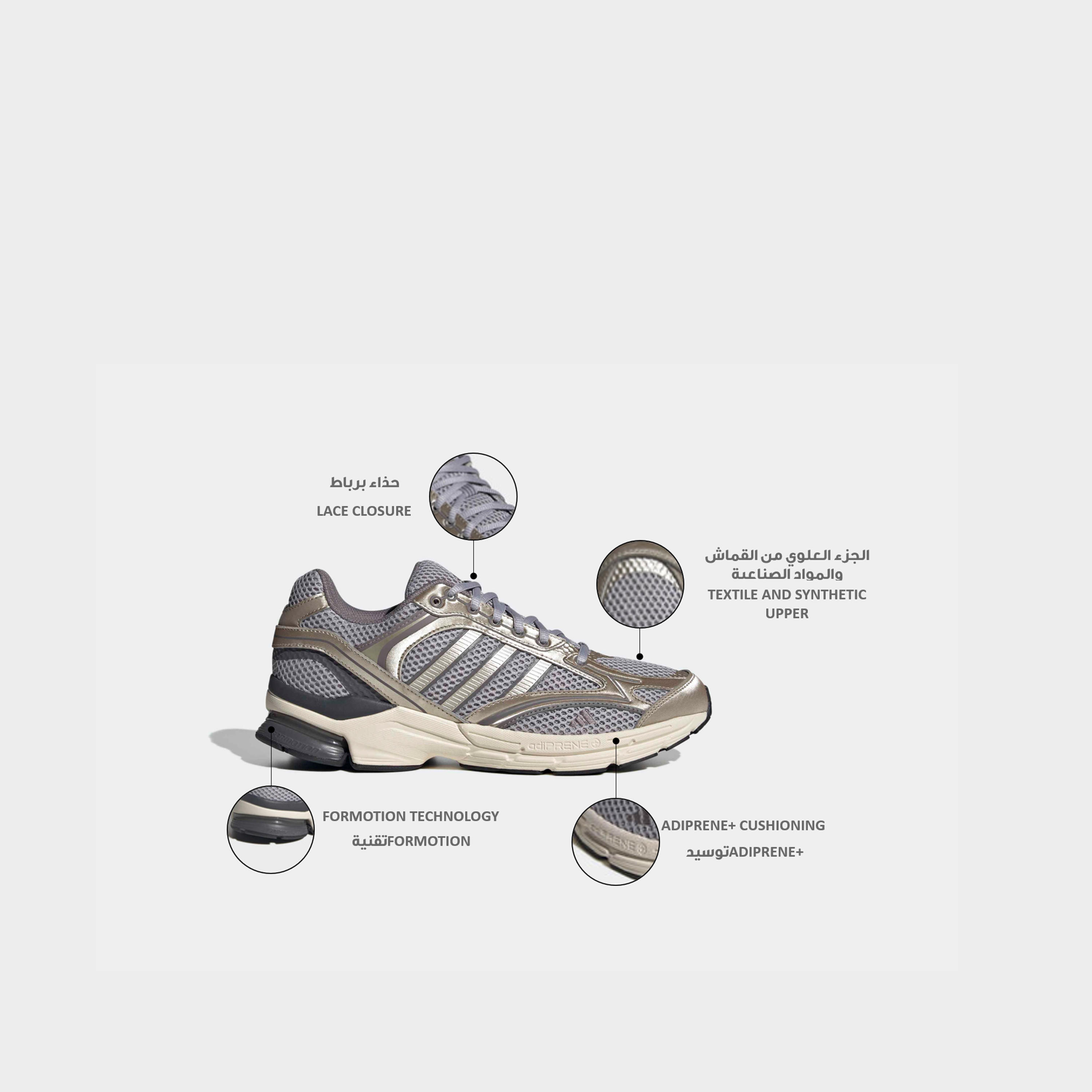 حذاء سنيكرز طول الكاحل برباط سبيريتاين 2000 للرجال من أديداس-men-shoes-sneakers-image-2