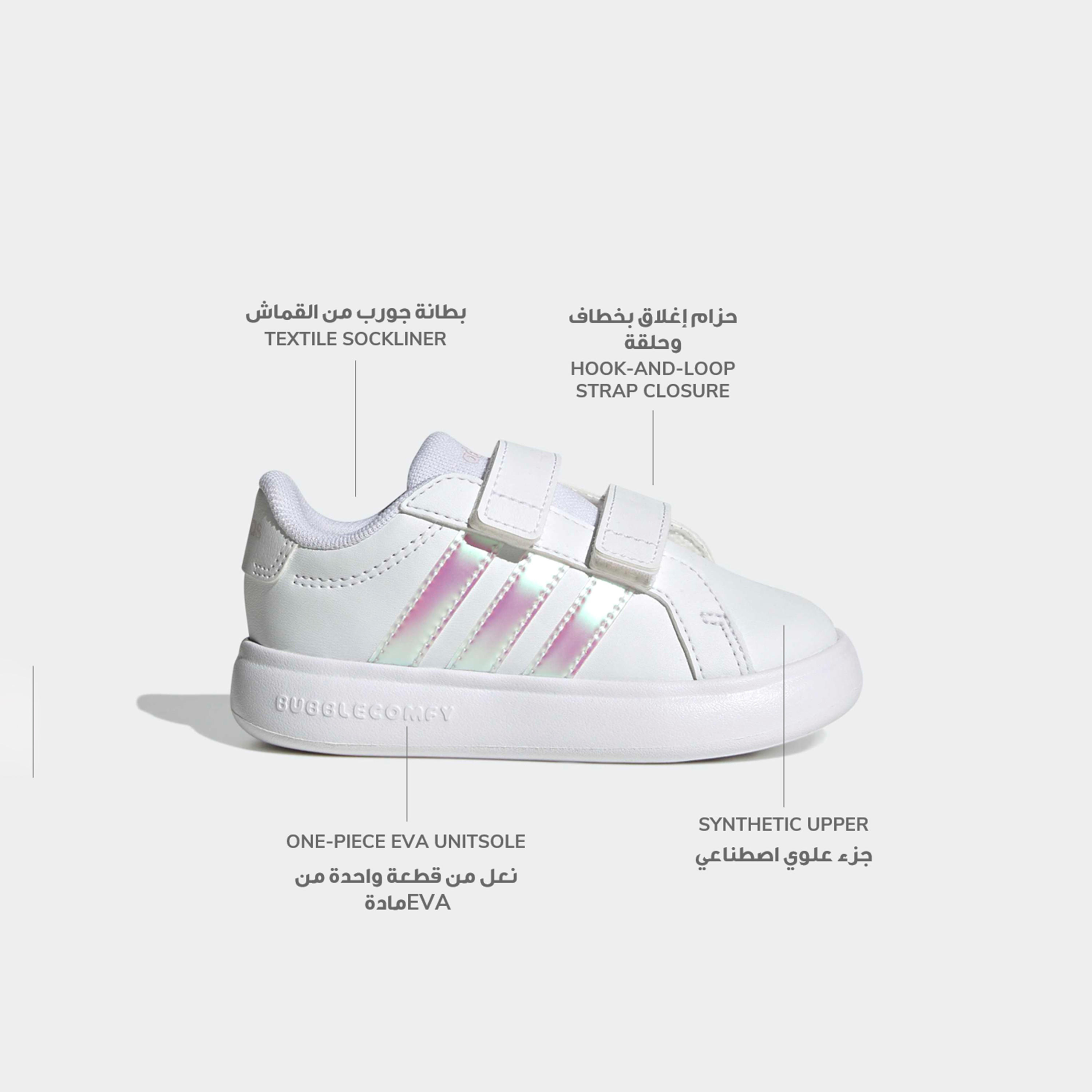 Adidas Grand Court 3.0 Bubble CF Sneakers with Hook & Loop Closure-baby-girls-shoes-closedshoes-image-2
