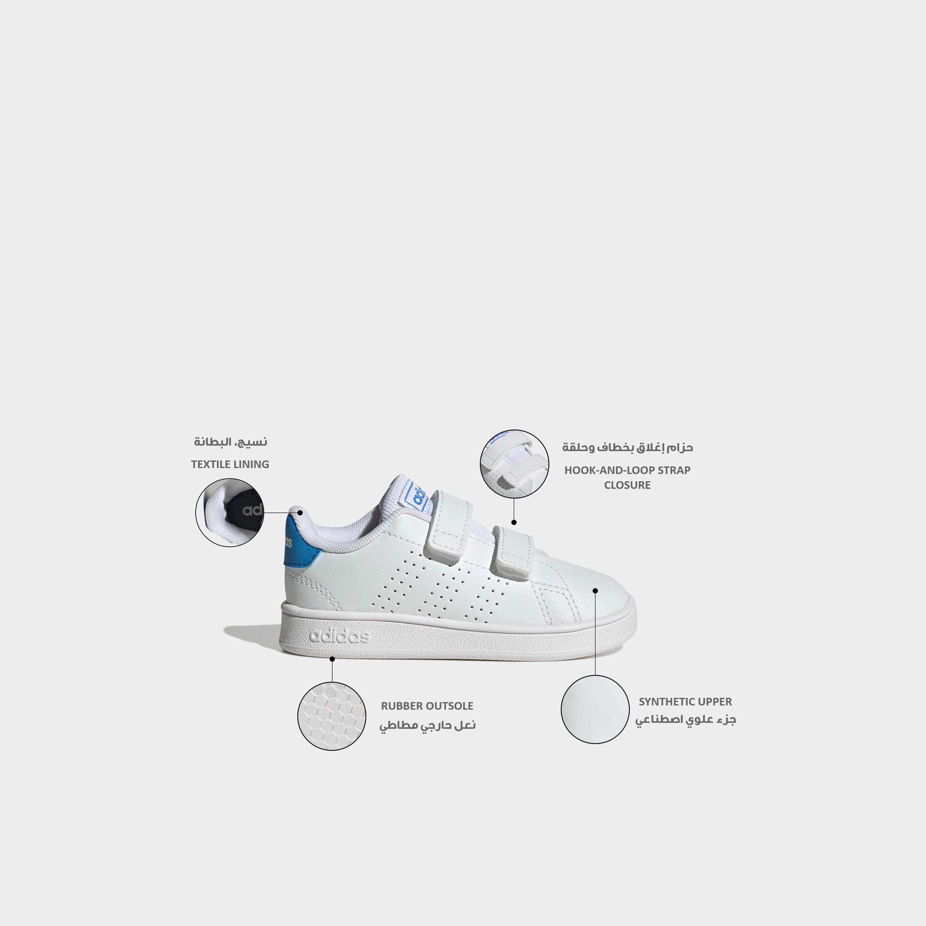 Adidas Boys Hook & Loop Ankle Sneakers-baby-boys-shoes-closedshoes-image-2