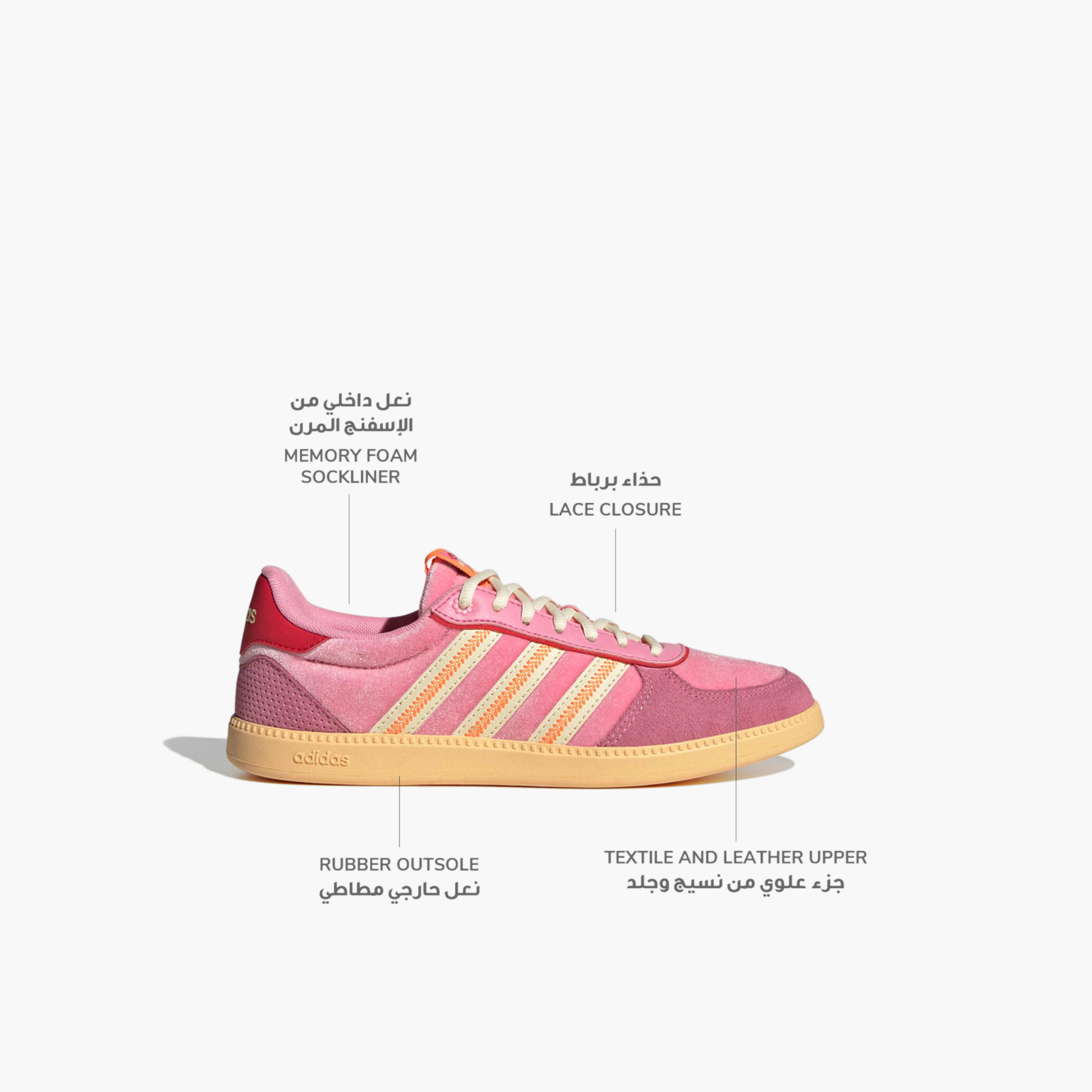 Adidas Women Breaknet Sleek Lace-Up Sneakers-women-shoes-sneakers-image-2