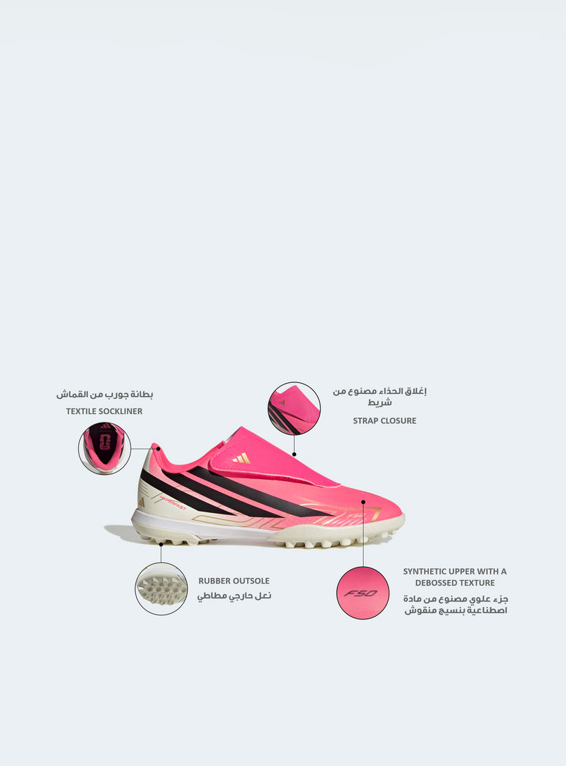 حذاء كرة قدم أطفال تي إف بحلقة هوك آند لوب من أديداس - إف 50 هايبر فاست كلوب-sports-boys-shoes-image-2