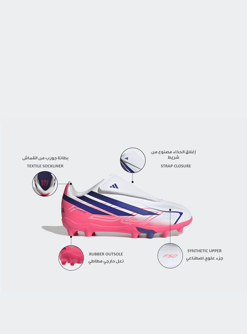 Adidas Boys F50 Hyperfast Club Football Firm Ground Shoes-sports-gear-football-shoes-firmground-image-2