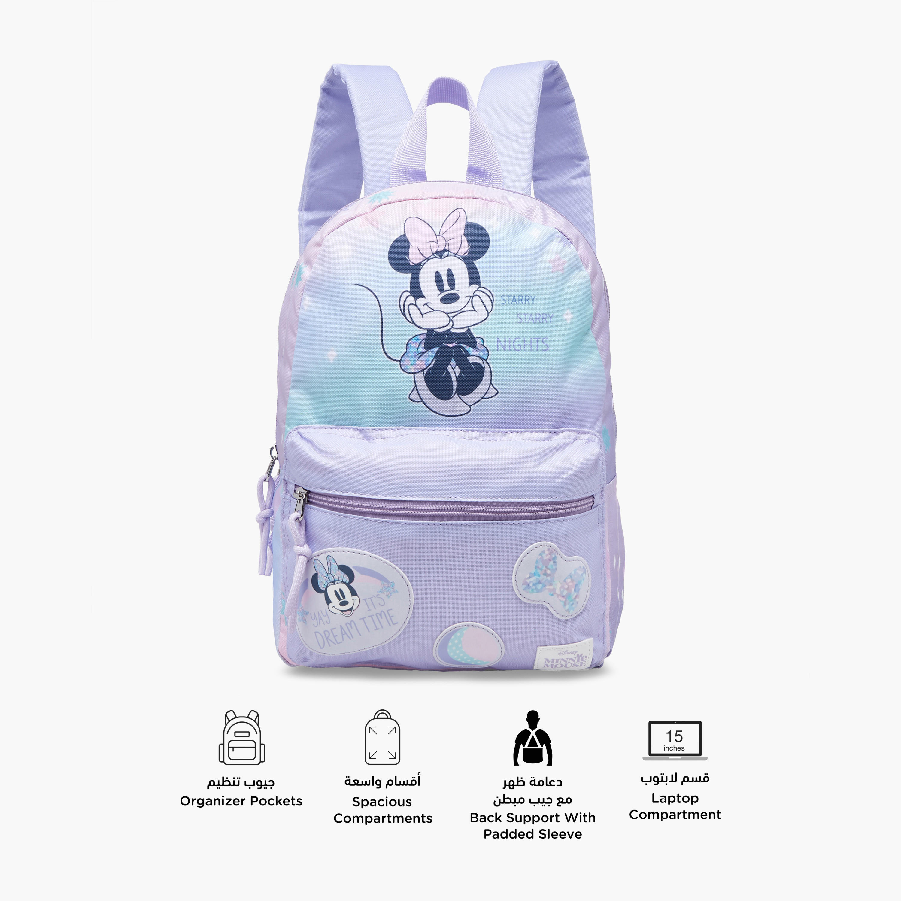 Minnie Mouse Print School Backpack with Adjustable Shoulder Straps and Zip Closure - 33x25x10 cm-school-bagsandbackpacks-backpacks-image-3