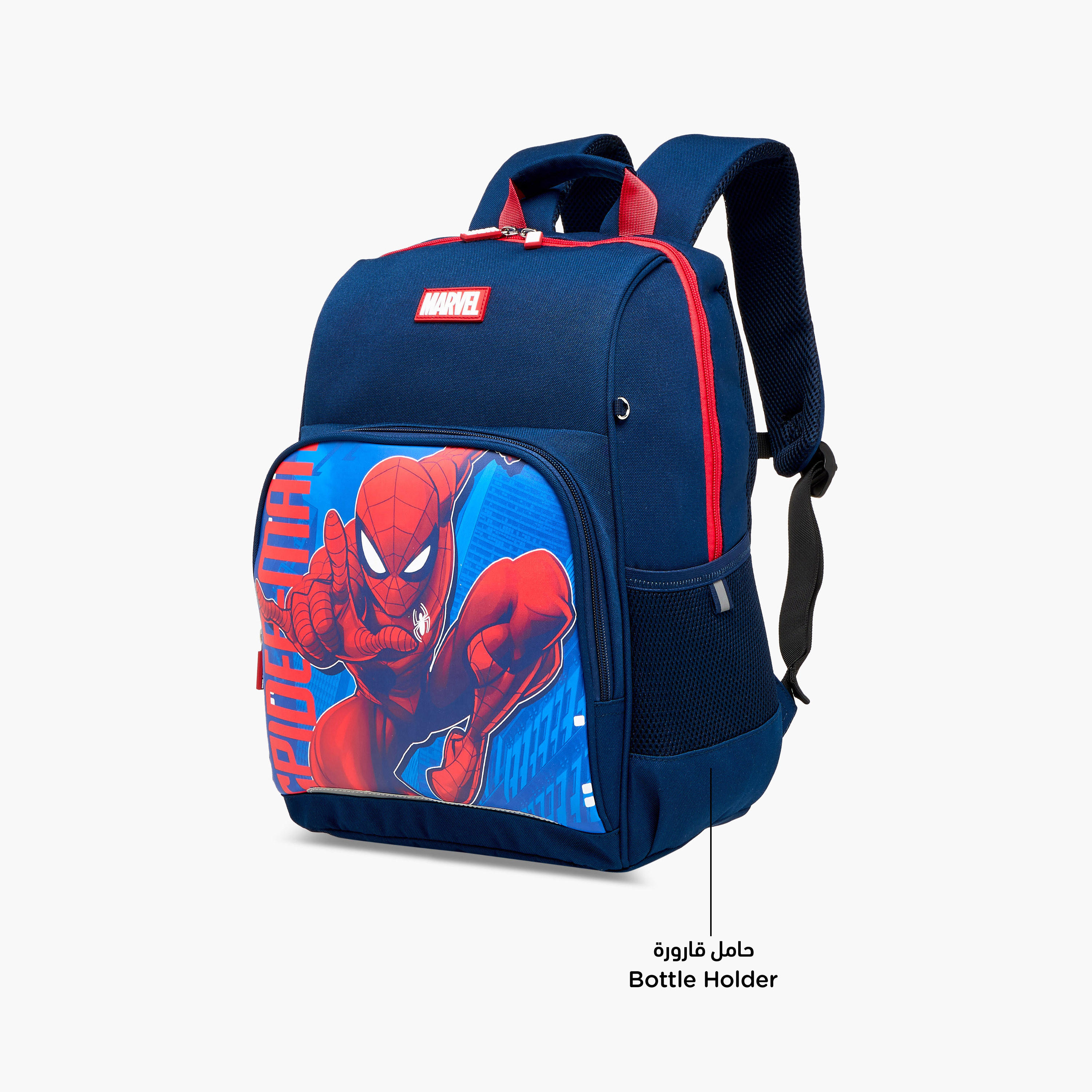 Spider-Man Print School Backpack with Adjustable Shoulder Straps and Zip Closure - 13x31x41 cm-school-bagsandbackpacks-backpacks-image-6