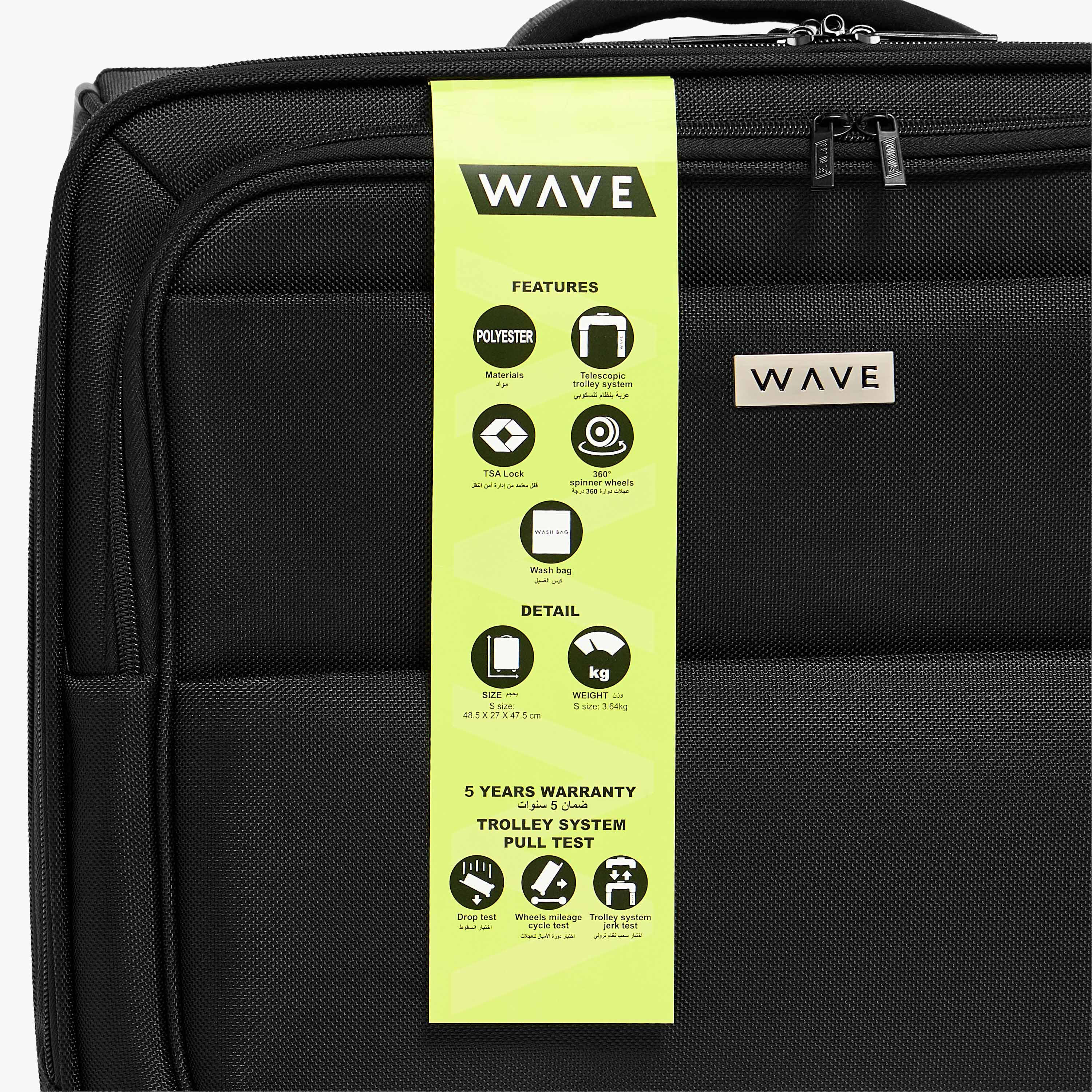 شنطة سفر ليّنة سادة بمقبض قابل للسحب من ويف-travel-luggagesandbags-luggage-image-1