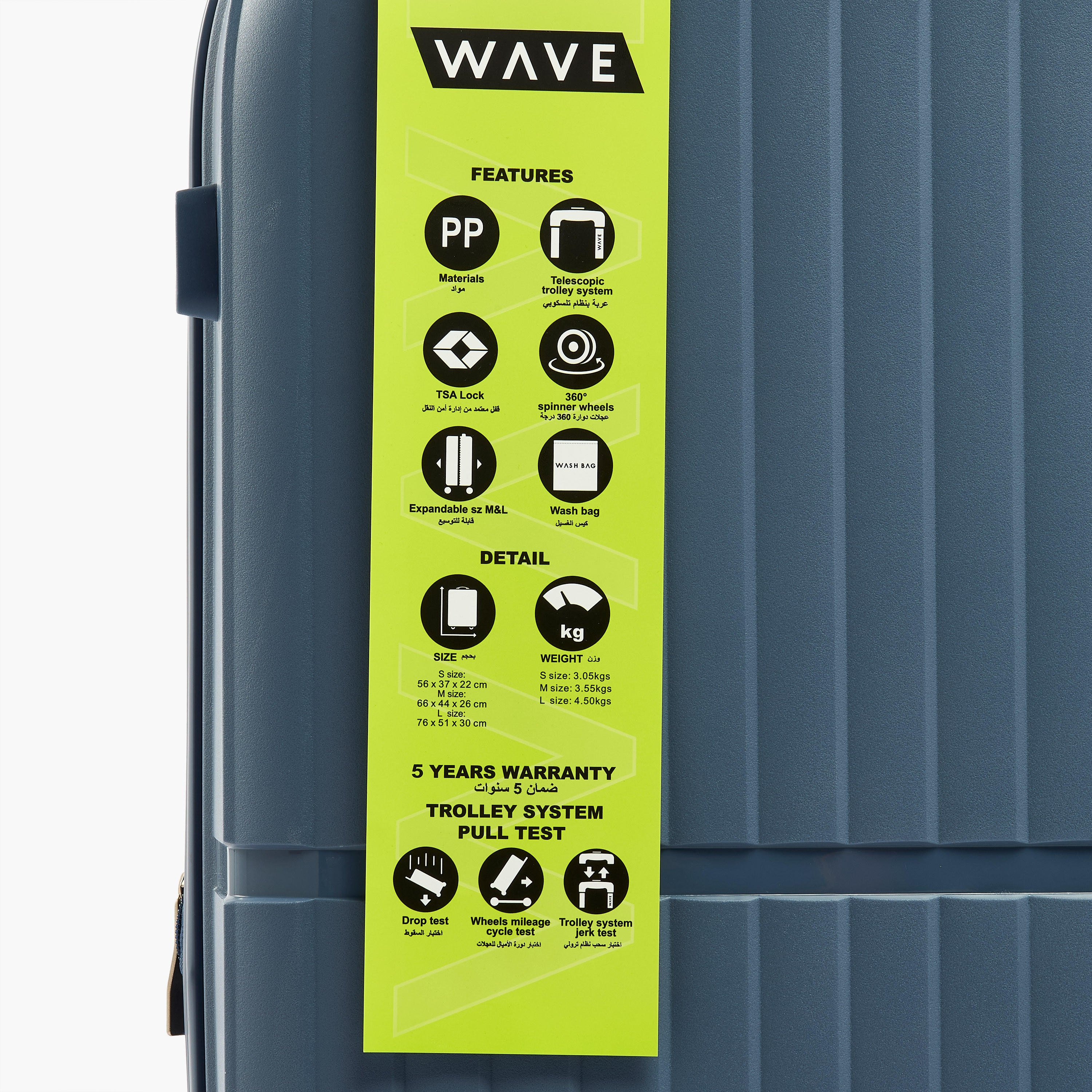 WAVE Solid Hardcase Trolley Bag with Retractable Handle - Set of 3-travel-luggagesandbags-luggage-image-14