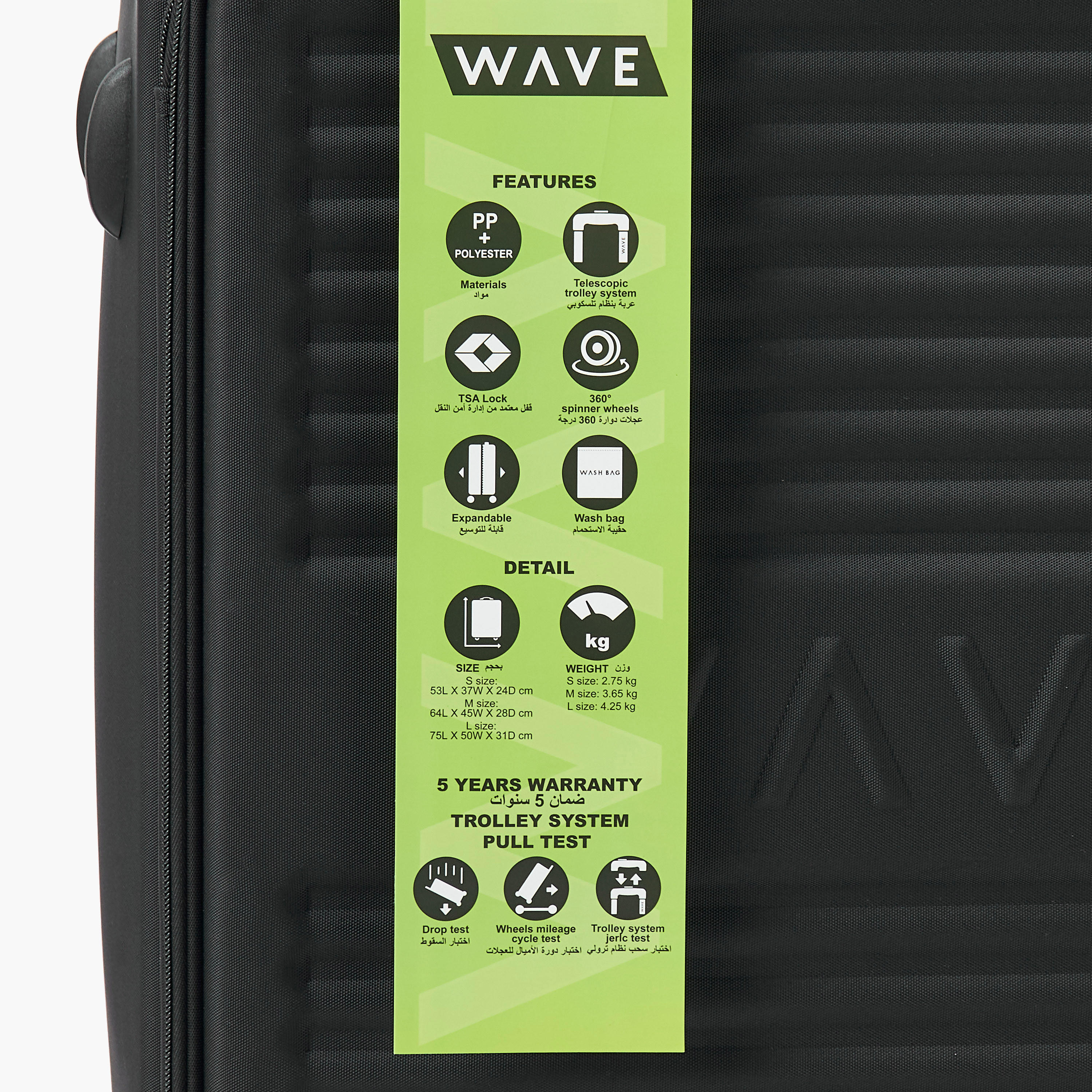 WAVE Textured Softcase Luggage Trolley with Retractable Handle - 24 inches Check-In Bag-travel-luggagesandbags-luggage-image-9