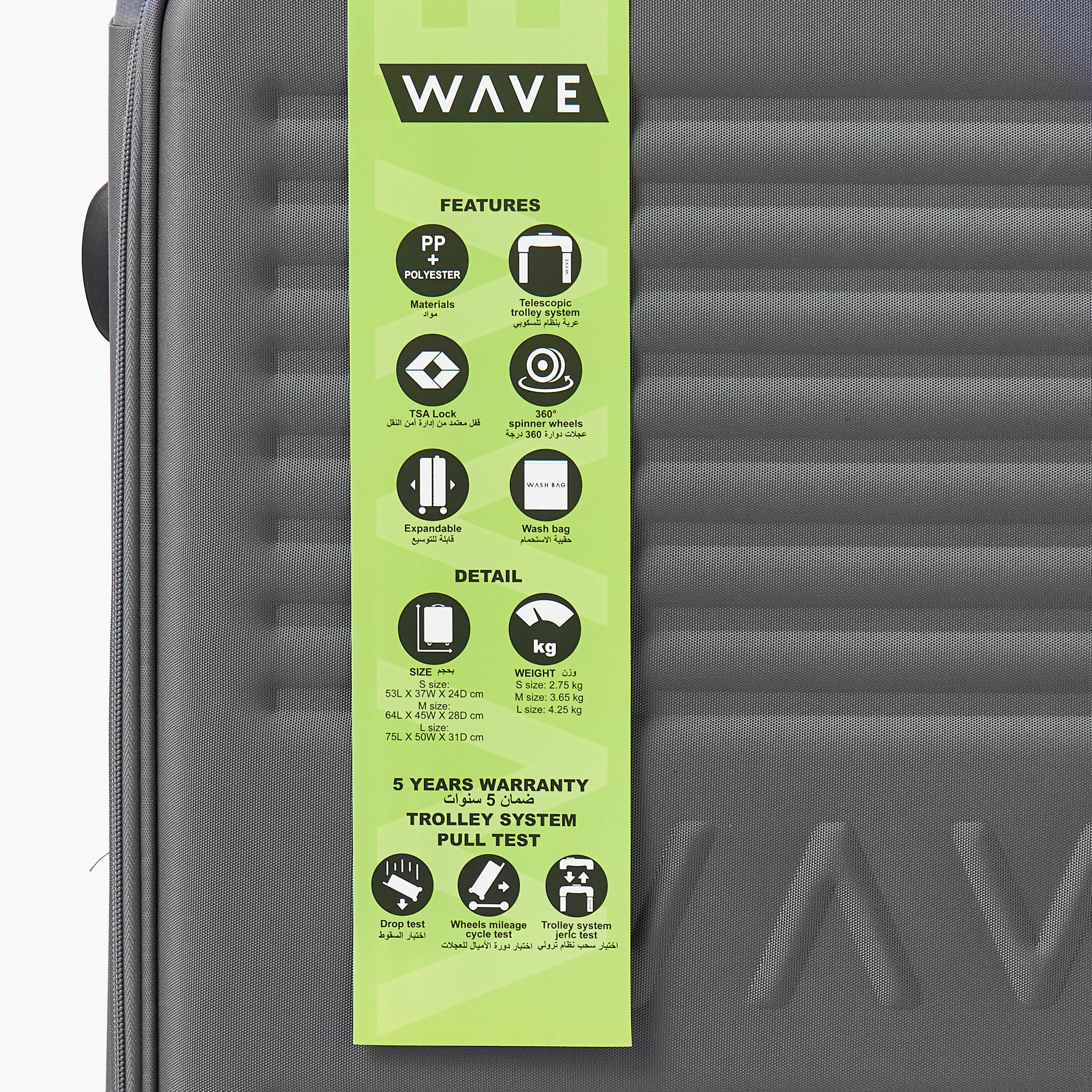 WAVE Textured Softcase Luggage Trolley with Retractable Handle - 24 inches Check-In Bag-travel-luggagesandbags-luggage-image-8
