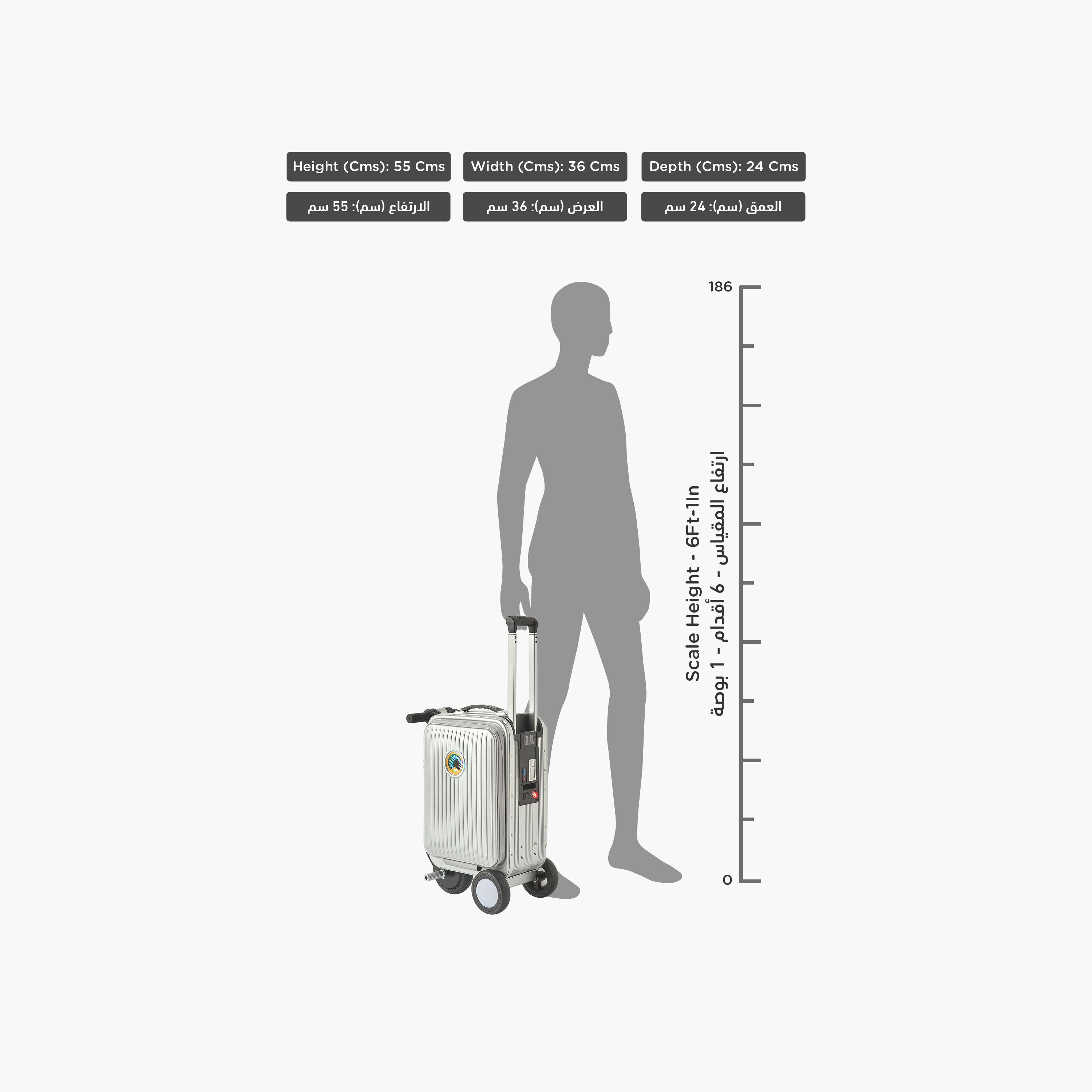 WAVE Electric Bike Luggage with Retractable Handlebar-travel-luggagesandbags-luggage-image-19