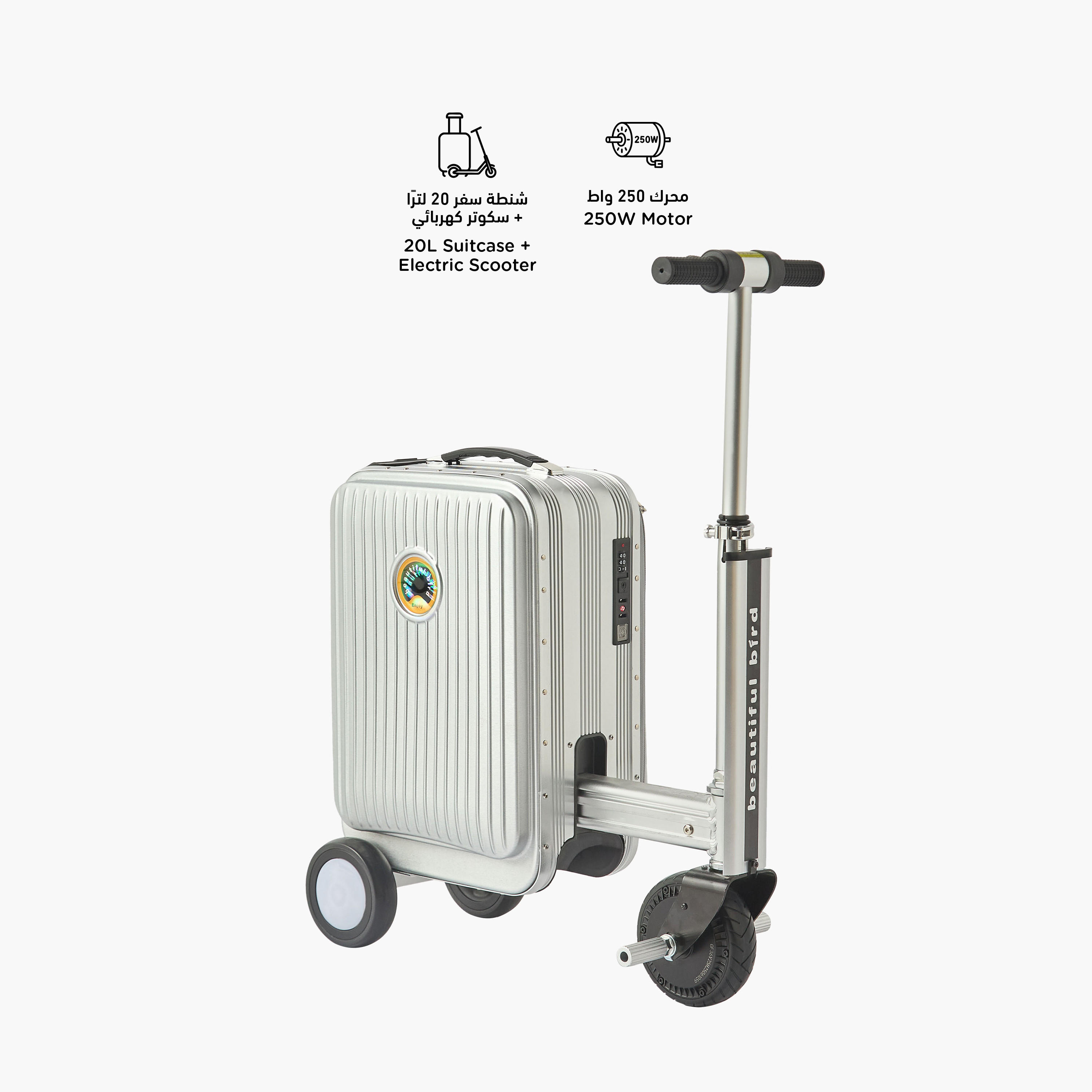 WAVE Electric Bike Luggage with Retractable Handlebar-travel-luggagesandbags-luggage-image-3