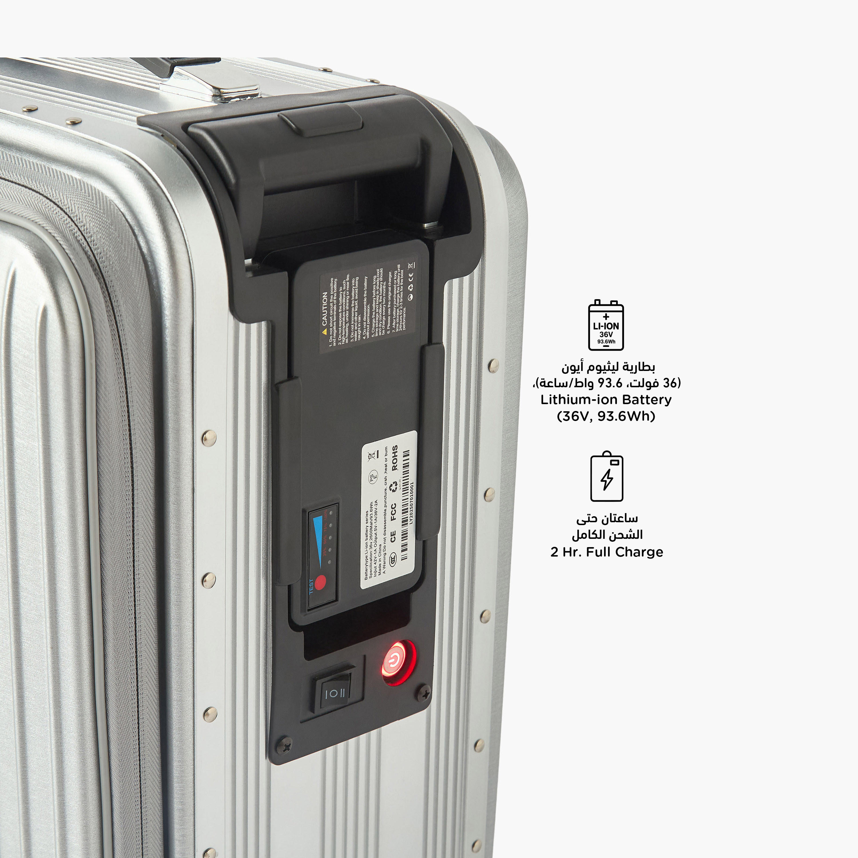 WAVE Electric Bike Luggage with Retractable Handlebar-travel-luggagesandbags-luggage-image-8