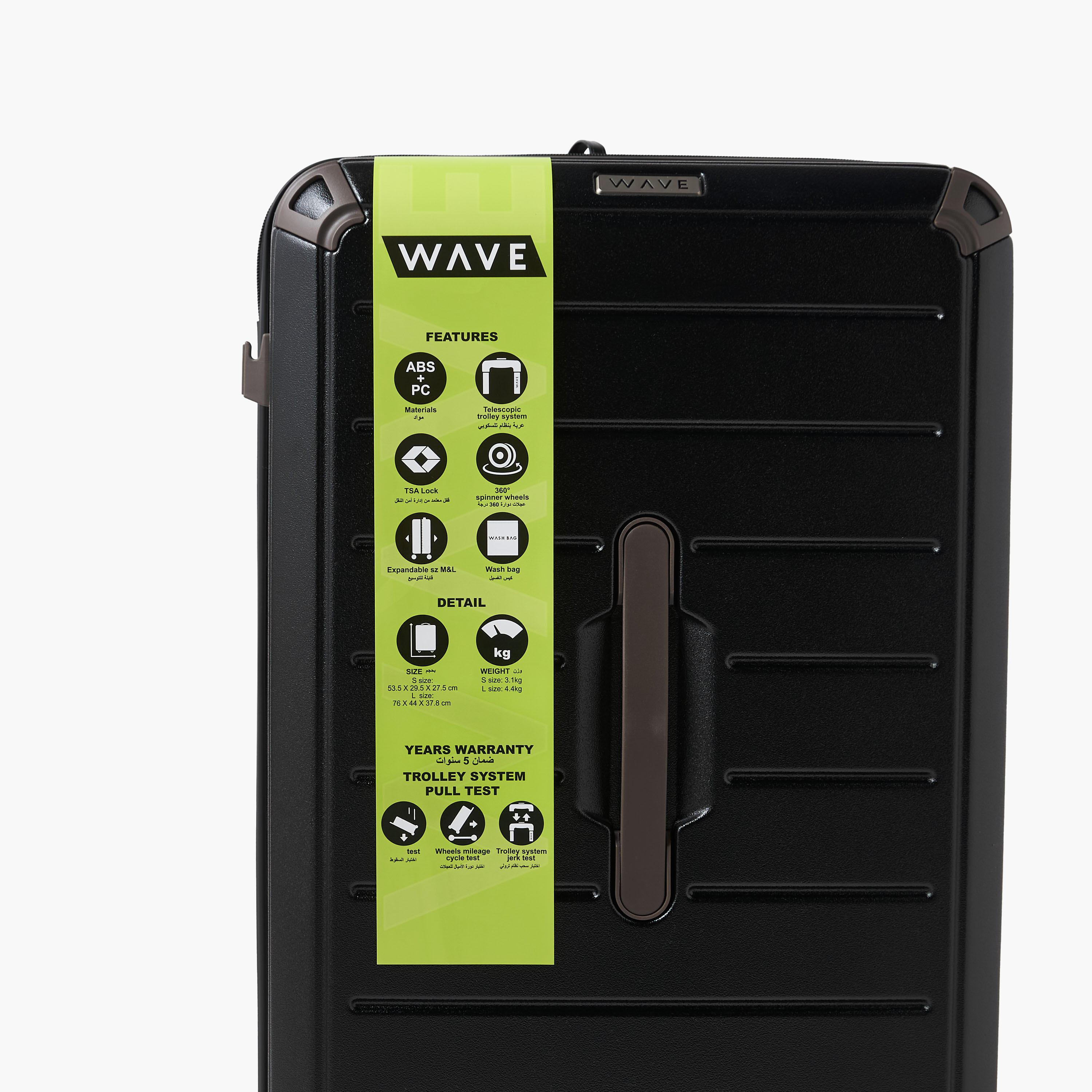 WAVE Textured Hardcase Luggage Trolley with Retractable Handle-travel-luggagesandbags-luggage-image-12
