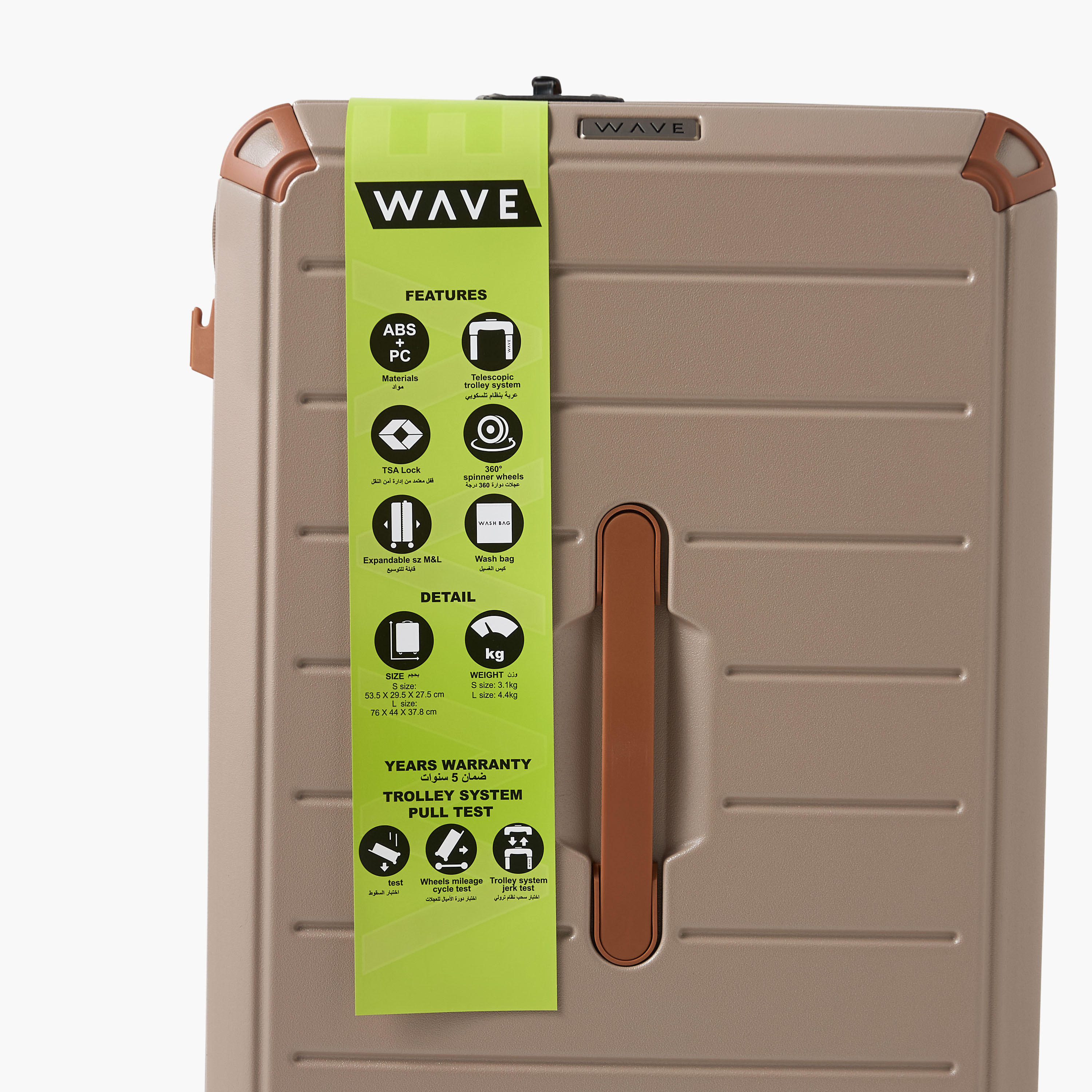 WAVE Textured Hardcase Luggage Trolley with Retractable Handle-travel-luggagesandbags-luggage-image-10