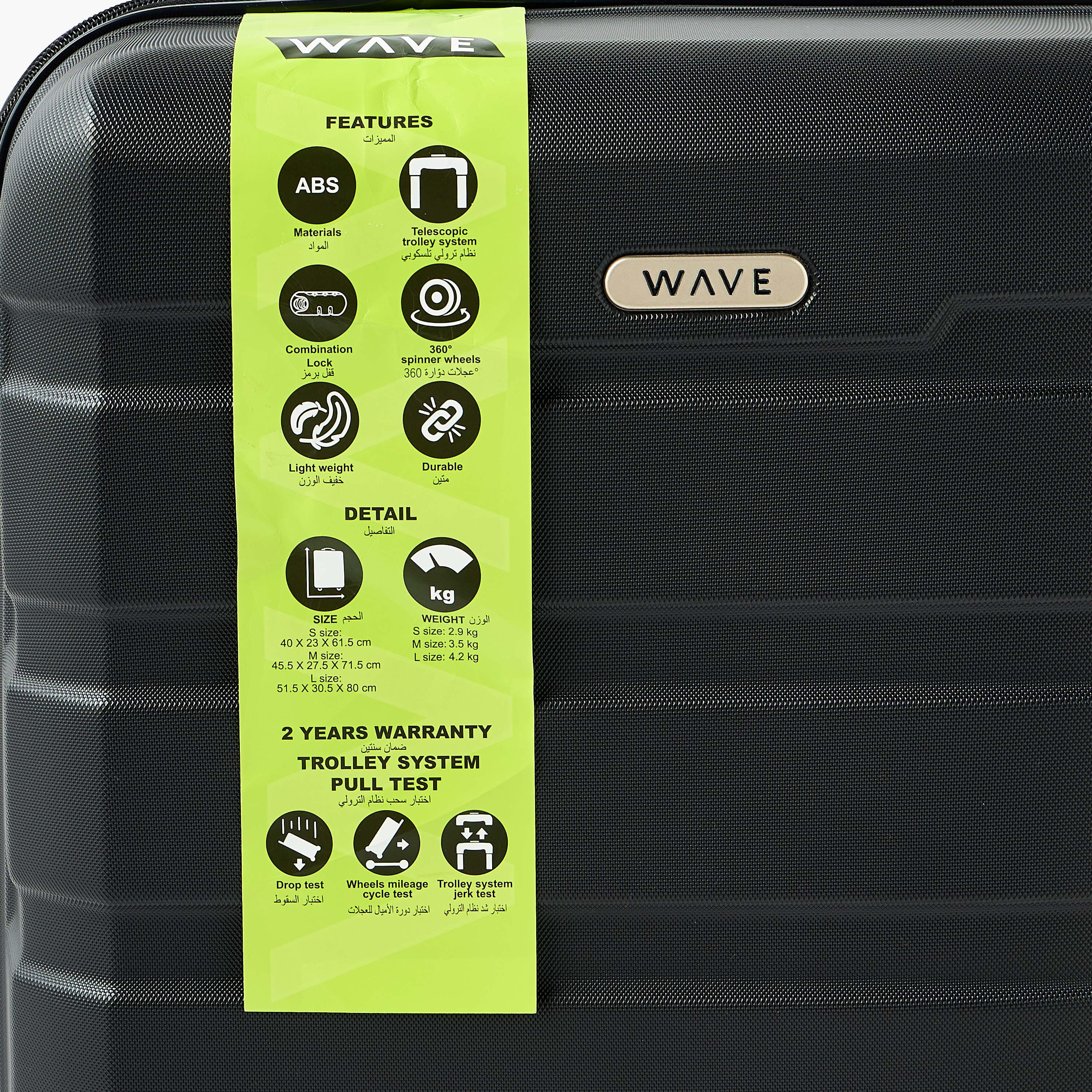 WAVE Textured Hardcase Luggage Trolley with Retractable Handle - 28 inches Check-In Bag-travel-luggagesandbags-luggage-image-8