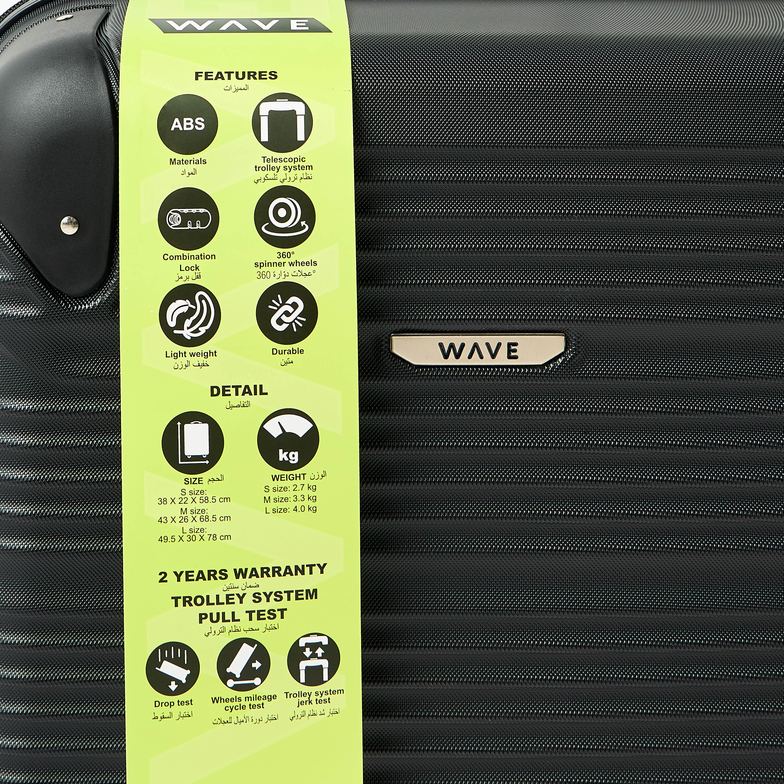 WAVE Textured Hardcase Luggage Trolley with Retractable Handle - 24 inches Check-In Bag-travel-luggagesandbags-luggage-image-8
