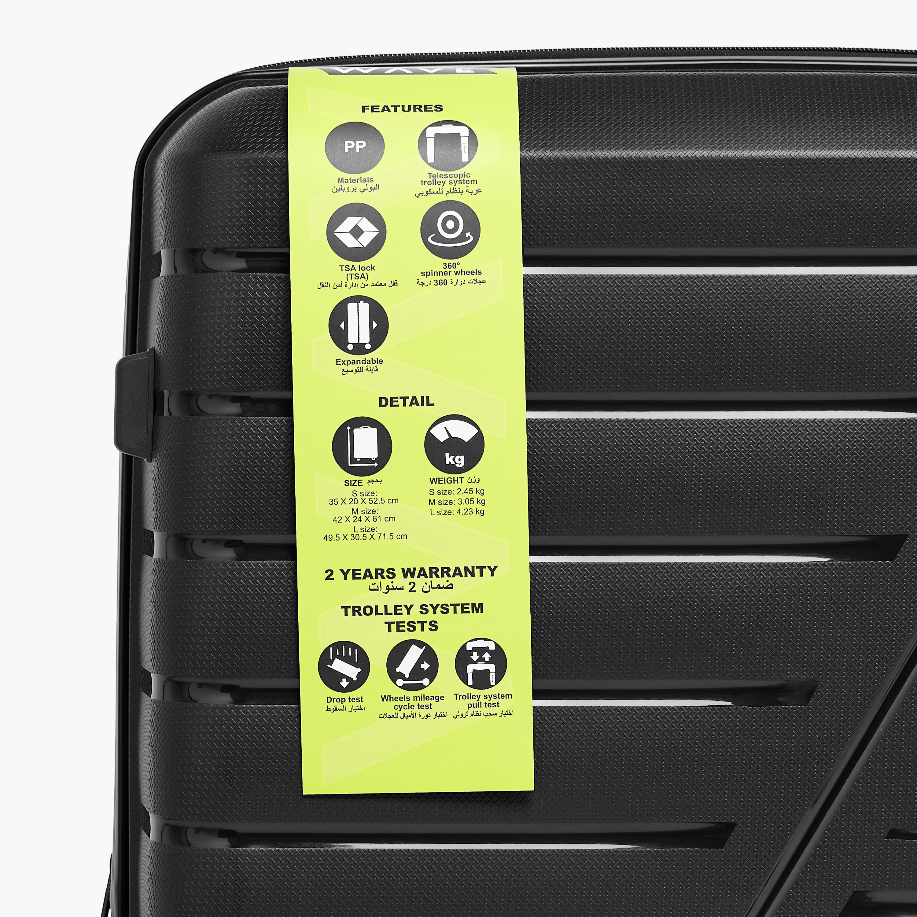 WAVE 3-Piece Textured Hardcase Luggage Trolley Set with Retractable Handle-travel-luggagesandbags-luggage-image-9